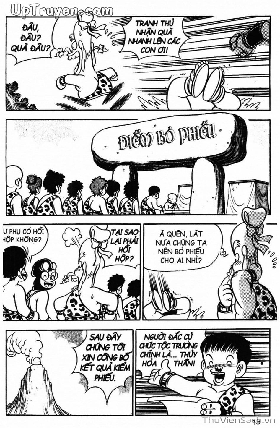 Truyện Tranh Đội Quân Nhí Nhố trang 3