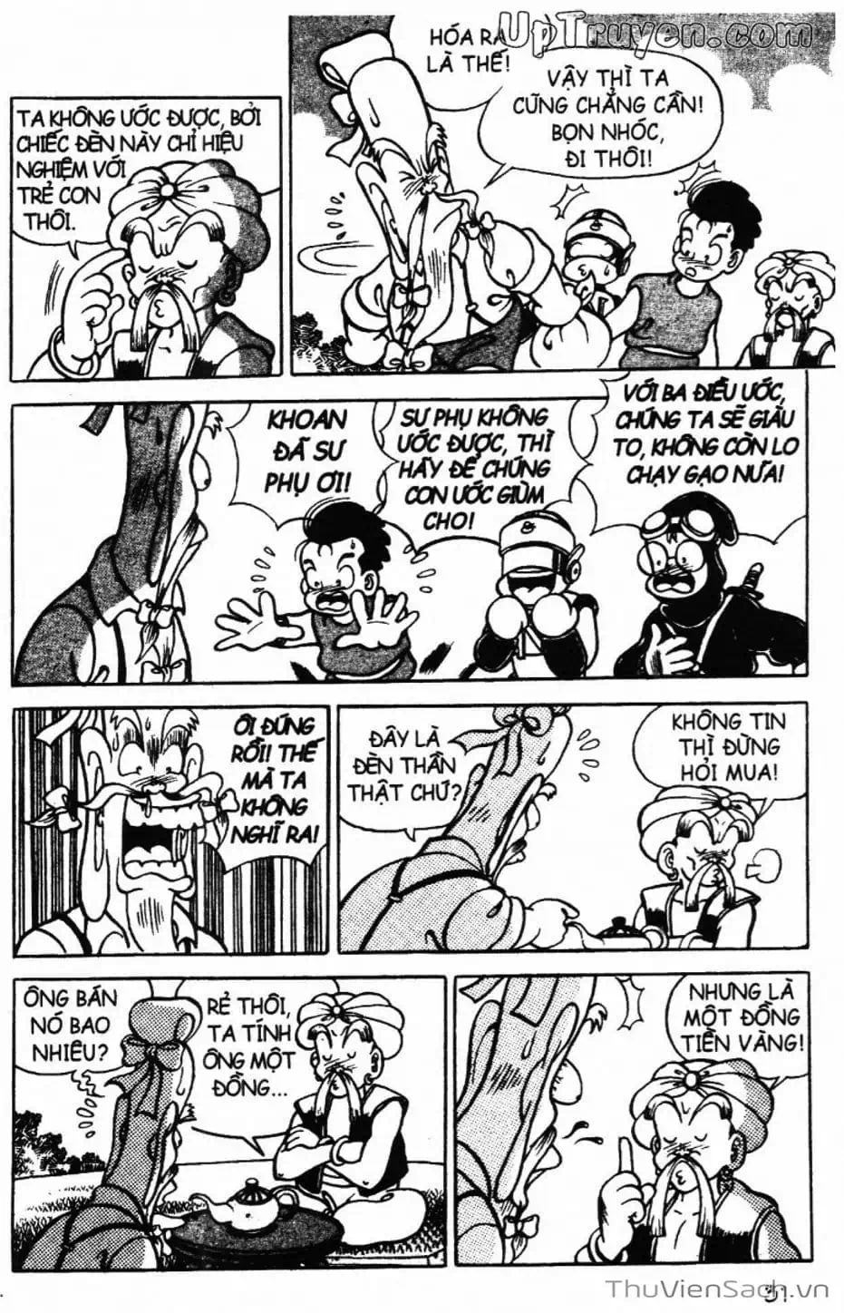 Truyện Tranh Đội Quân Nhí Nhố trang 3