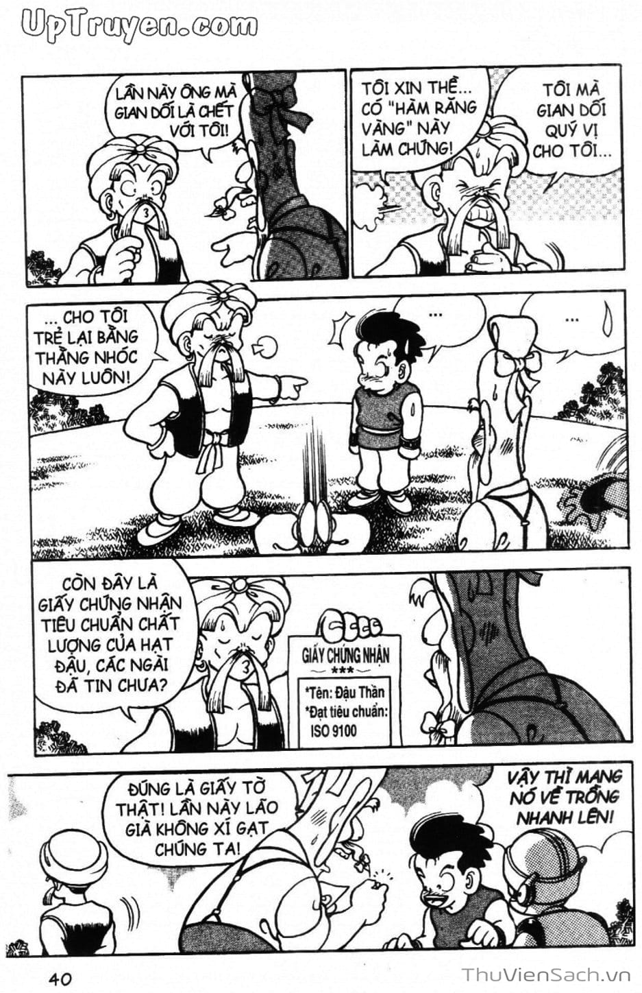 Truyện Tranh Đội Quân Nhí Nhố trang 3