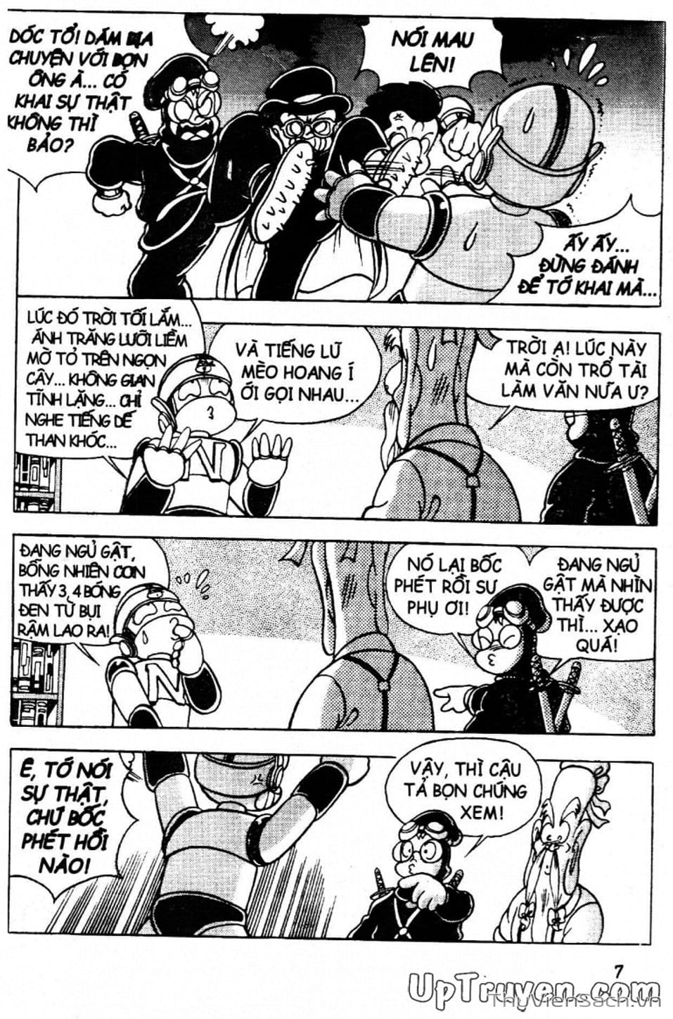 Truyện Tranh Đội Quân Nhí Nhố trang 3