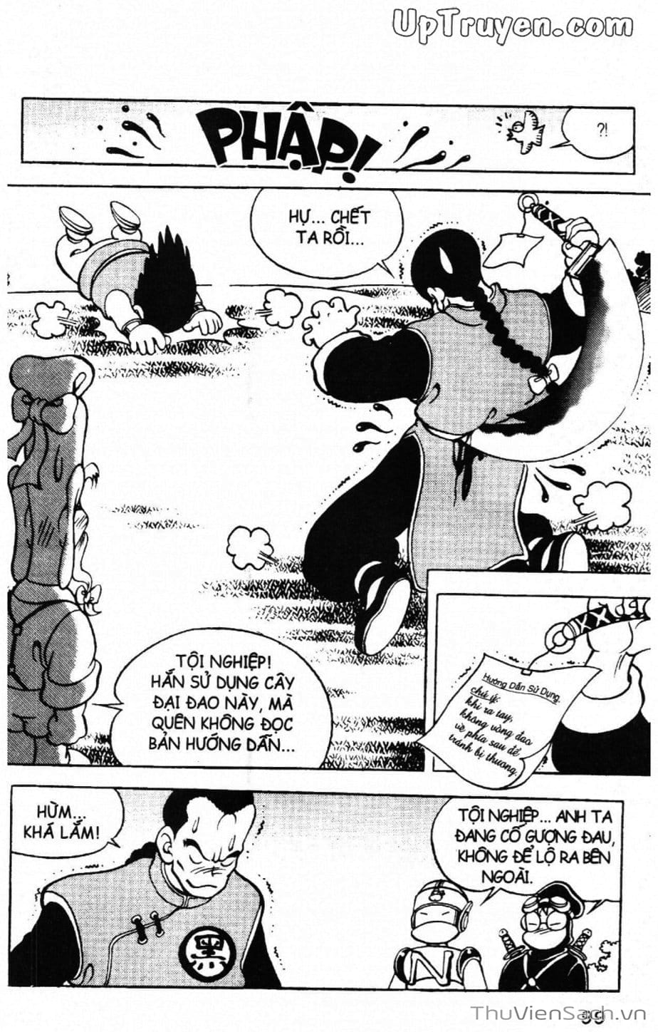 Truyện Tranh Đội Quân Nhí Nhố trang 3