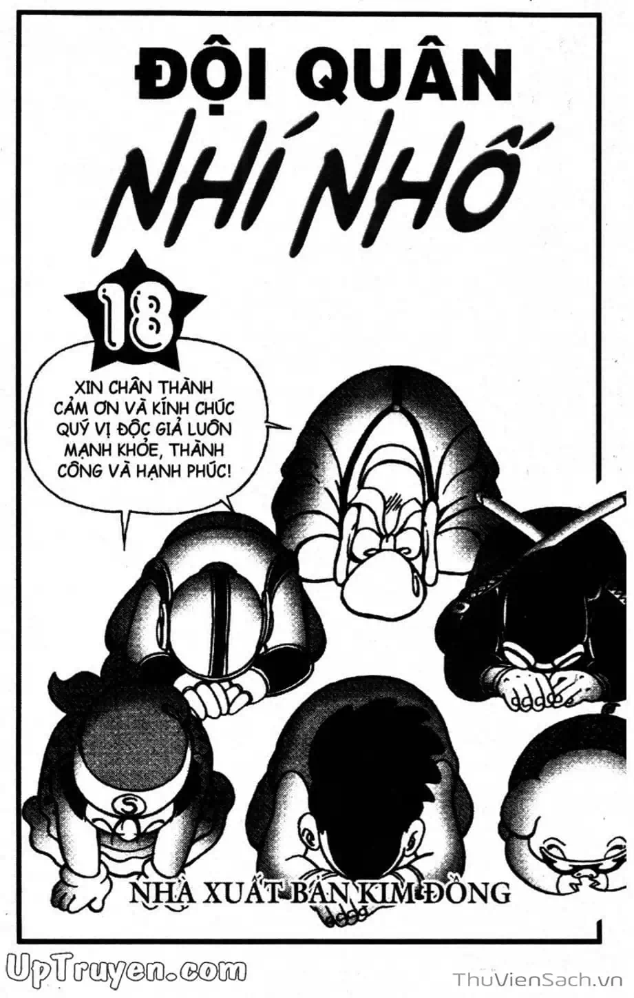 Truyện Tranh Đội Quân Nhí Nhố trang 3