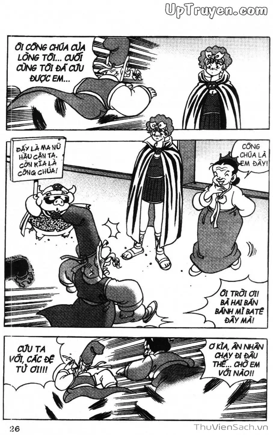 Truyện Tranh Đội Quân Nhí Nhố trang 3