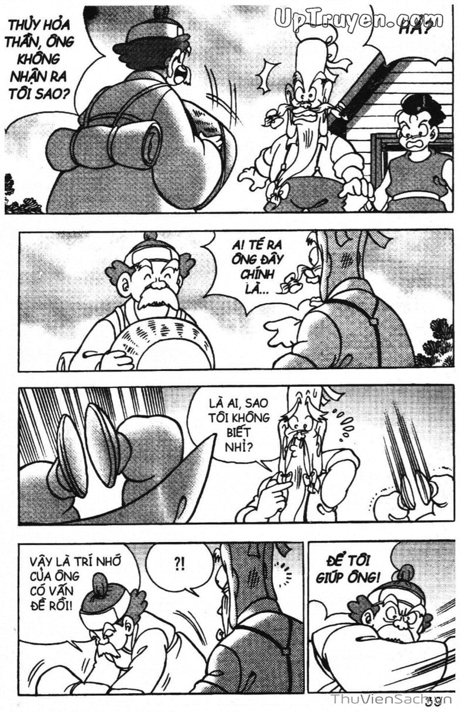 Truyện Tranh Đội Quân Nhí Nhố trang 3