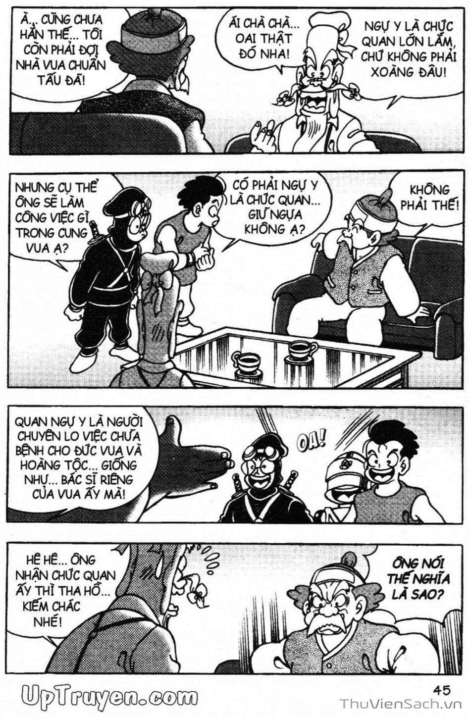 Truyện Tranh Đội Quân Nhí Nhố trang 3