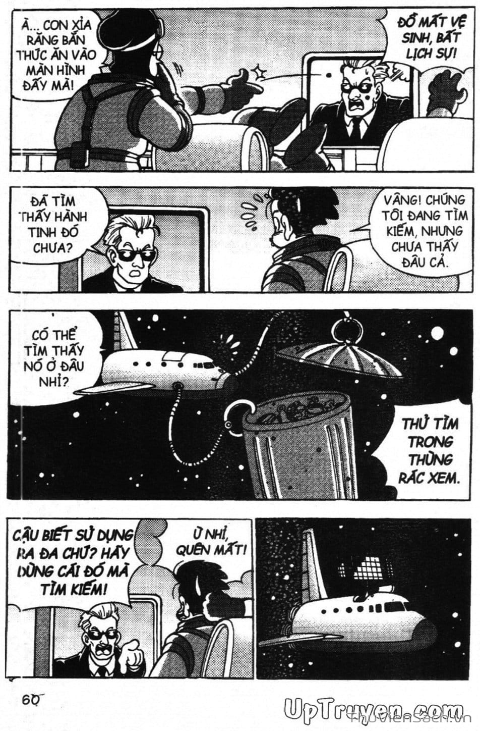 Truyện Tranh Đội Quân Nhí Nhố trang 3