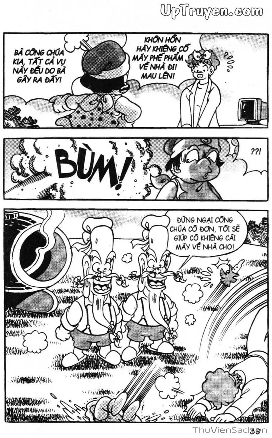 Truyện Tranh Đội Quân Nhí Nhố trang 3