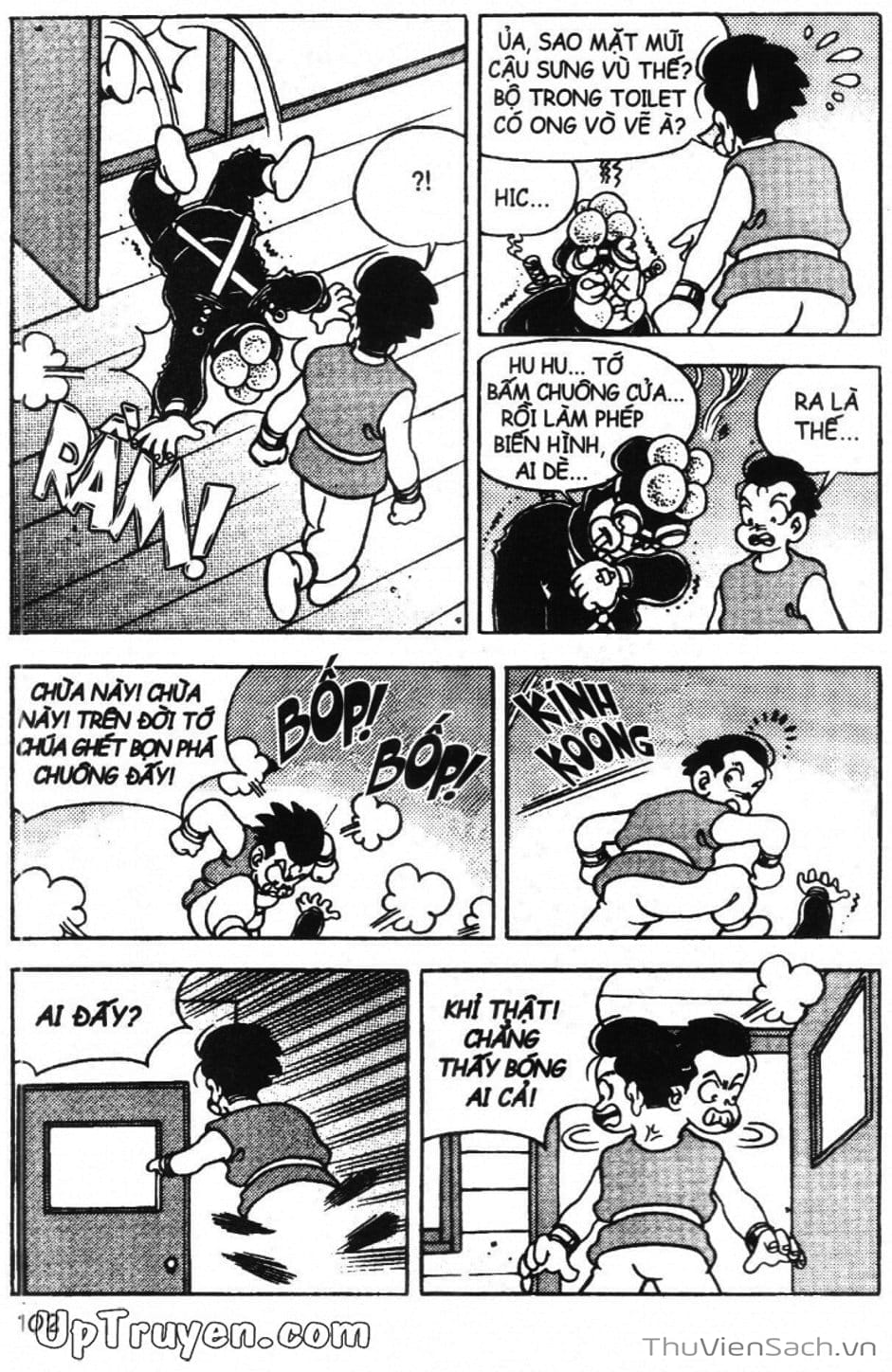Truyện Tranh Đội Quân Nhí Nhố trang 3