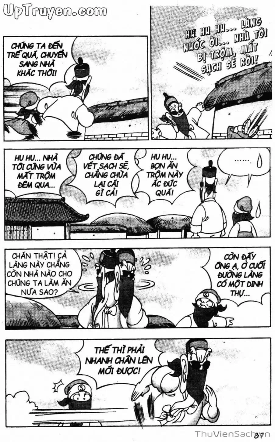 Truyện Tranh Đội Quân Nhí Nhố trang 3