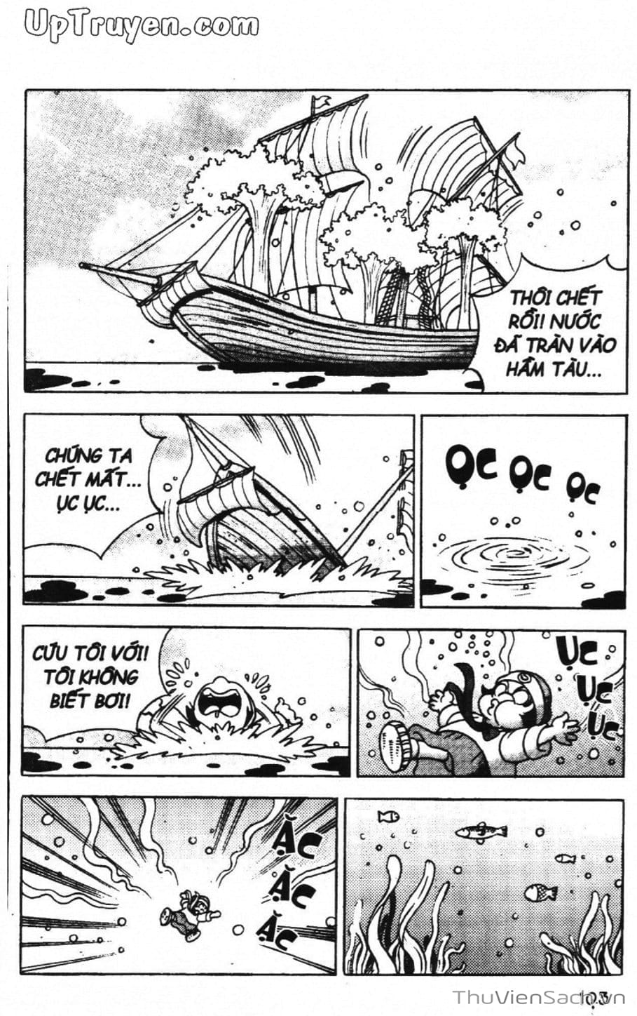 Truyện Tranh Đội Quân Nhí Nhố trang 3