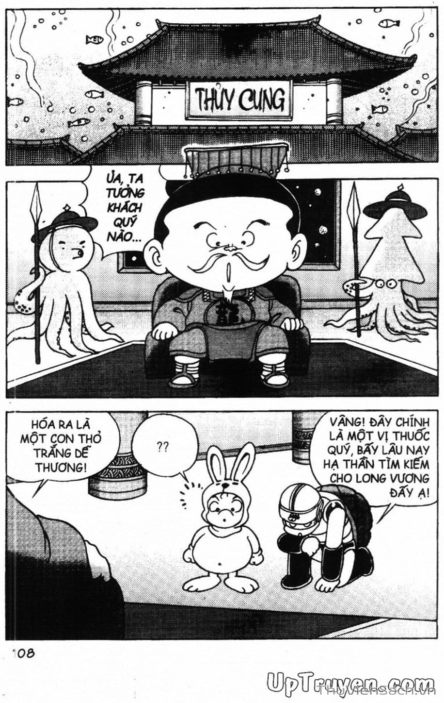 Truyện Tranh Đội Quân Nhí Nhố trang 3