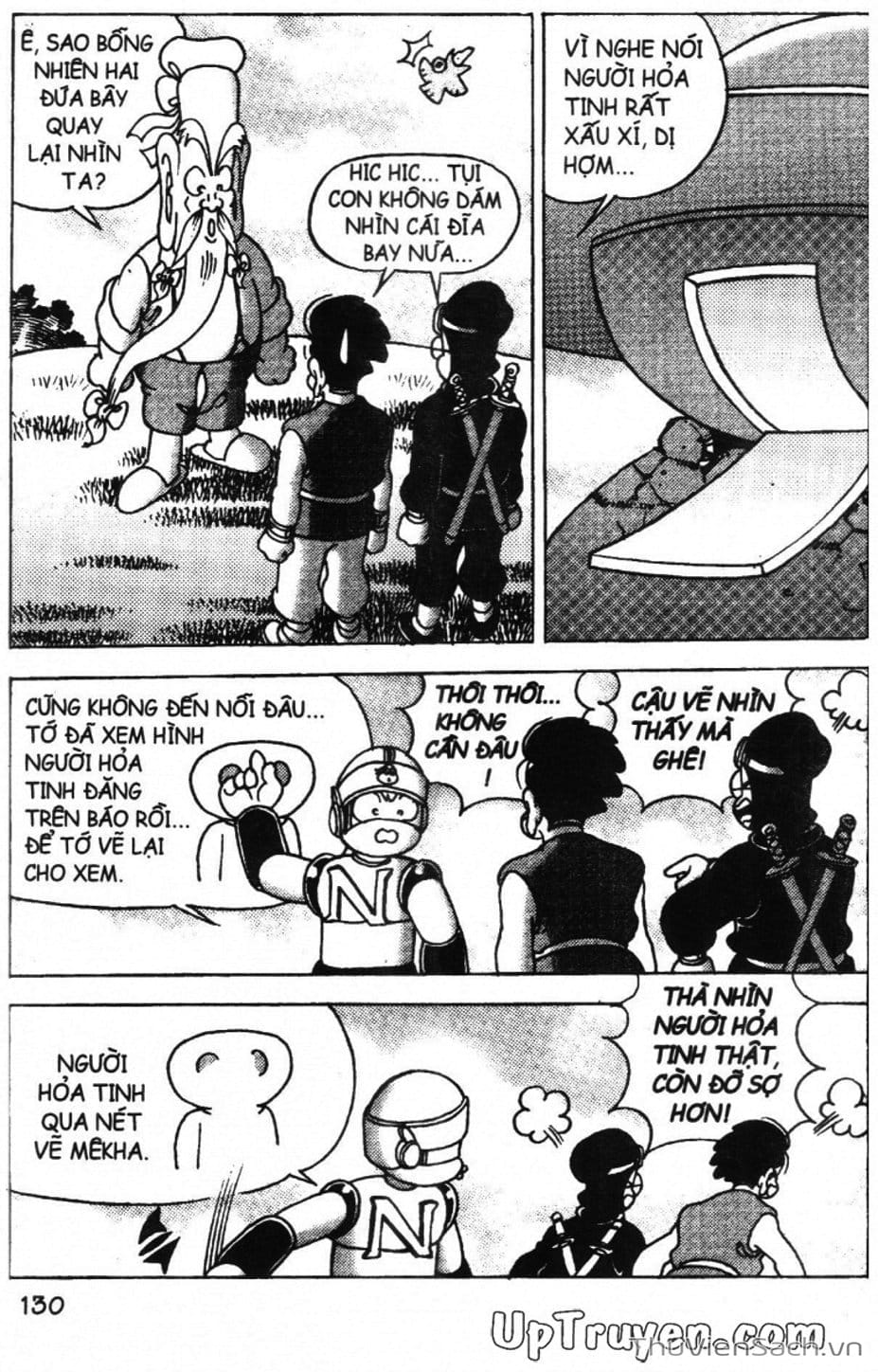 Truyện Tranh Đội Quân Nhí Nhố trang 3