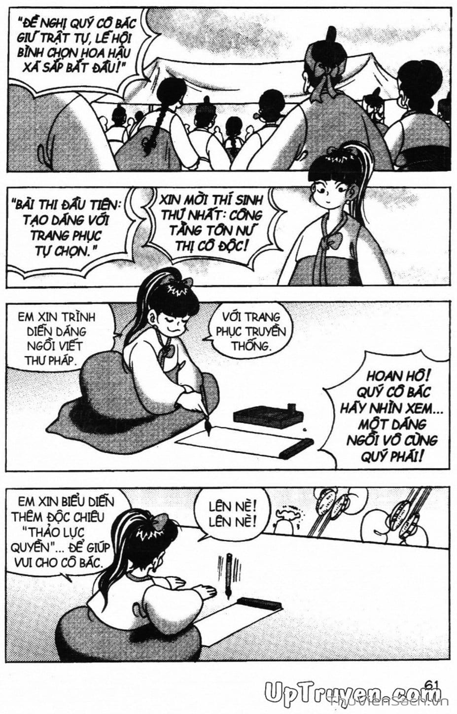 Truyện Tranh Đội Quân Nhí Nhố trang 3