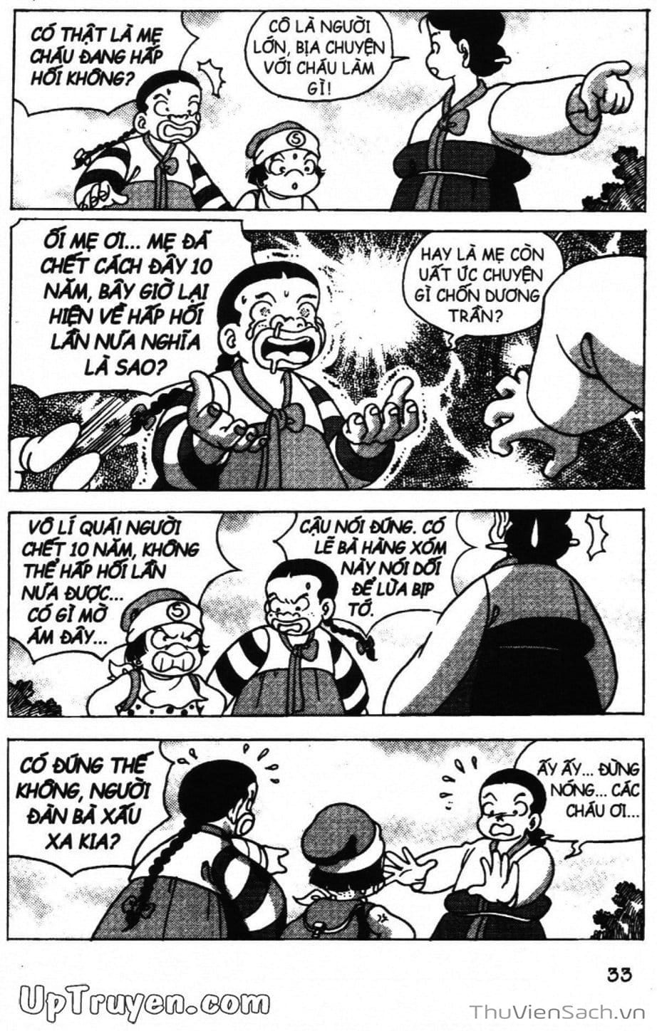 Truyện Tranh Đội Quân Nhí Nhố trang 3