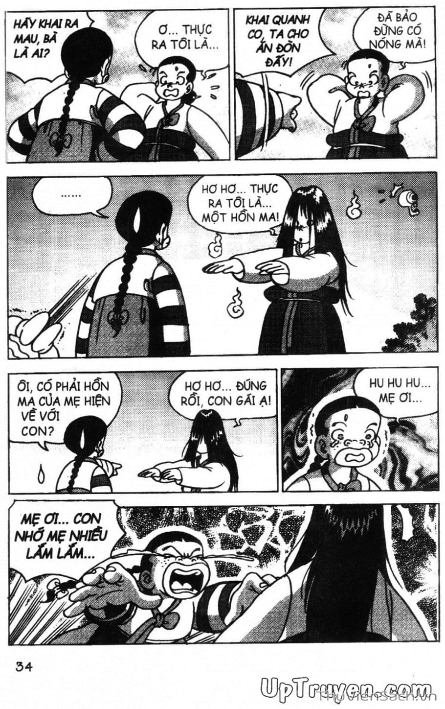 Truyện Tranh Đội Quân Nhí Nhố trang 3