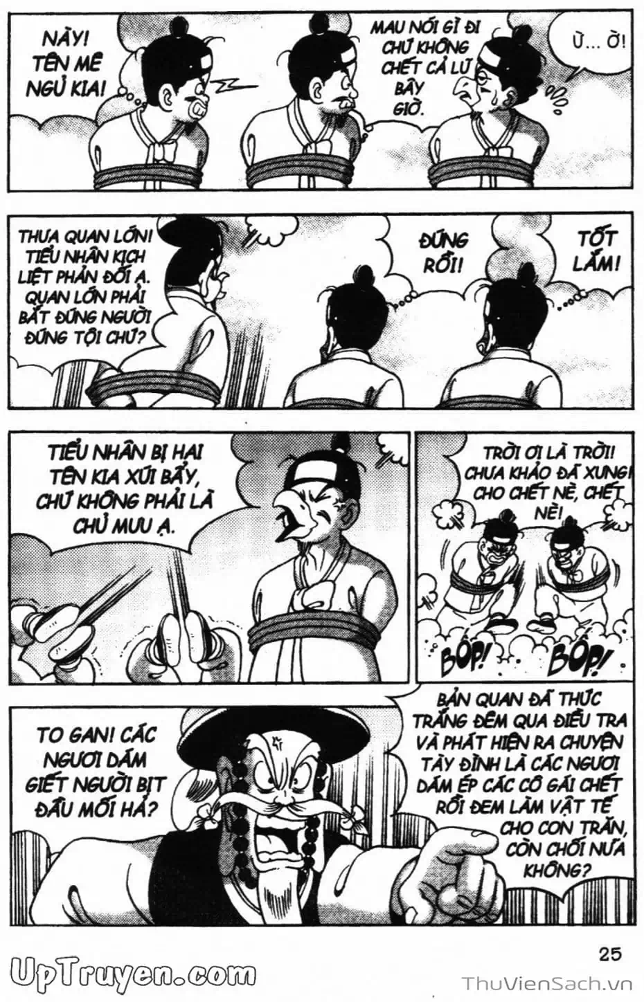Truyện Tranh Đội Quân Nhí Nhố trang 3