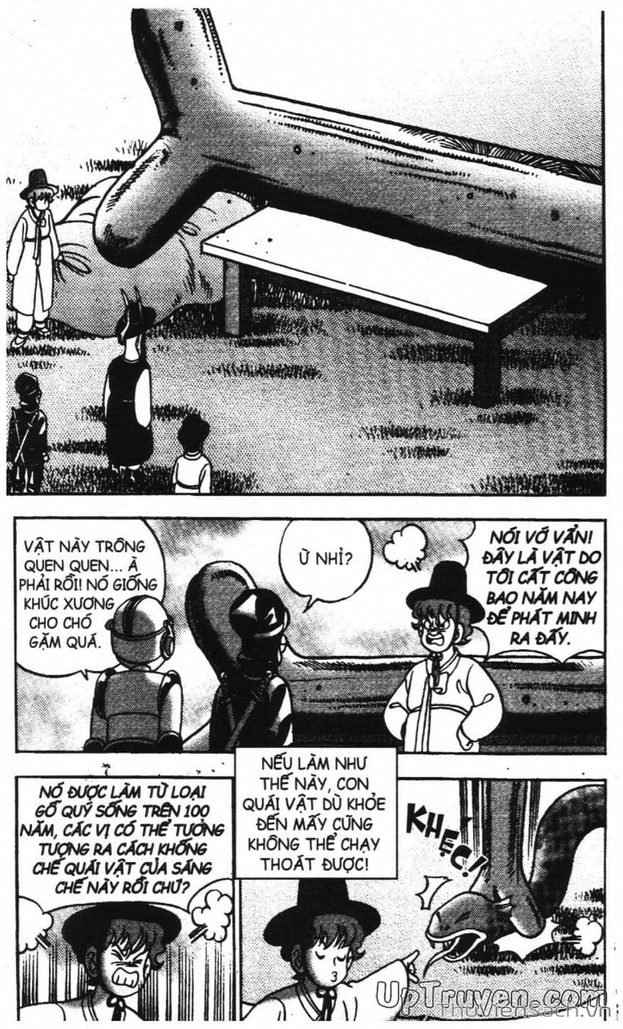 Truyện Tranh Đội Quân Nhí Nhố trang 3