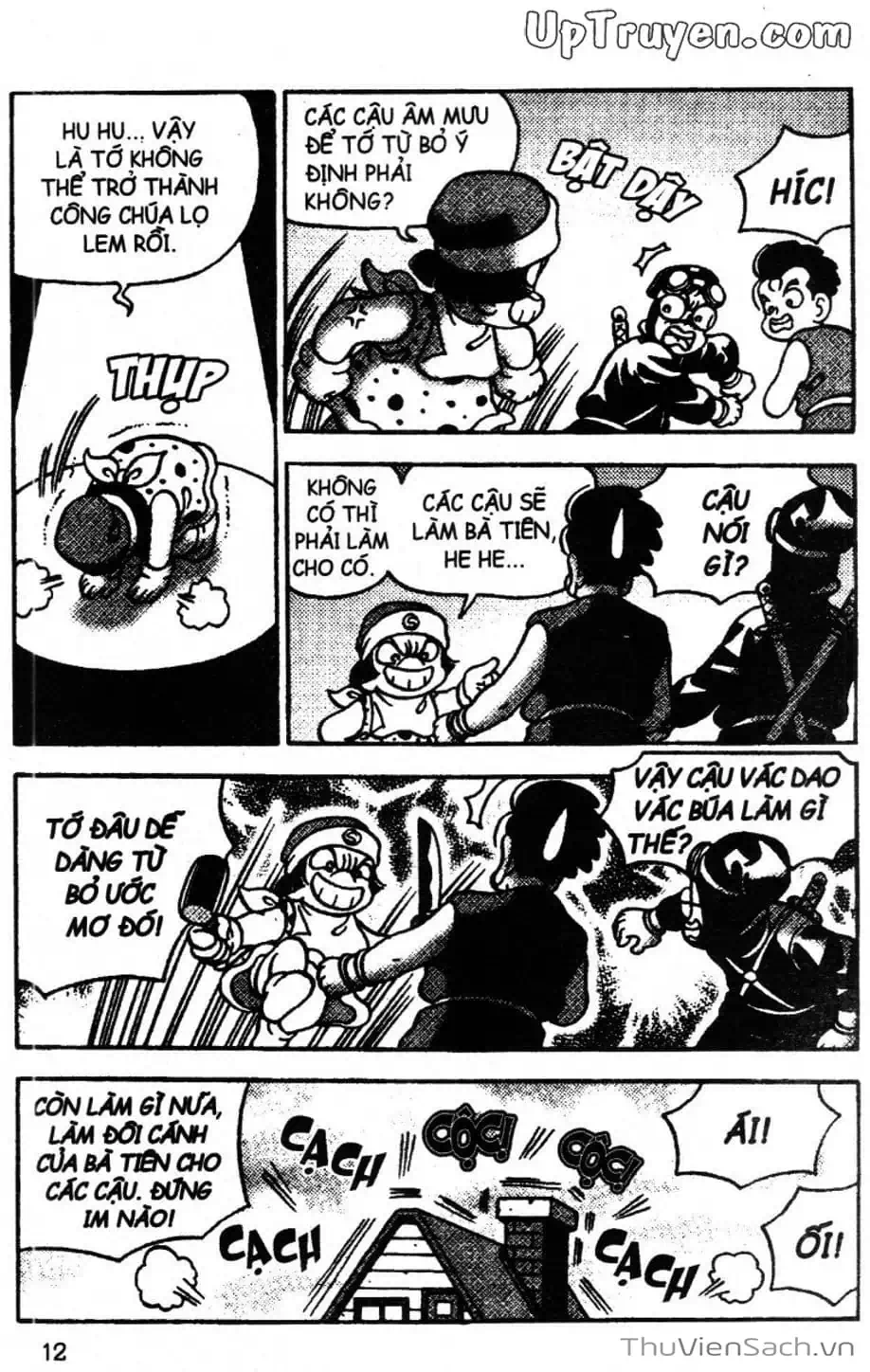Truyện Tranh Đội Quân Nhí Nhố trang 3