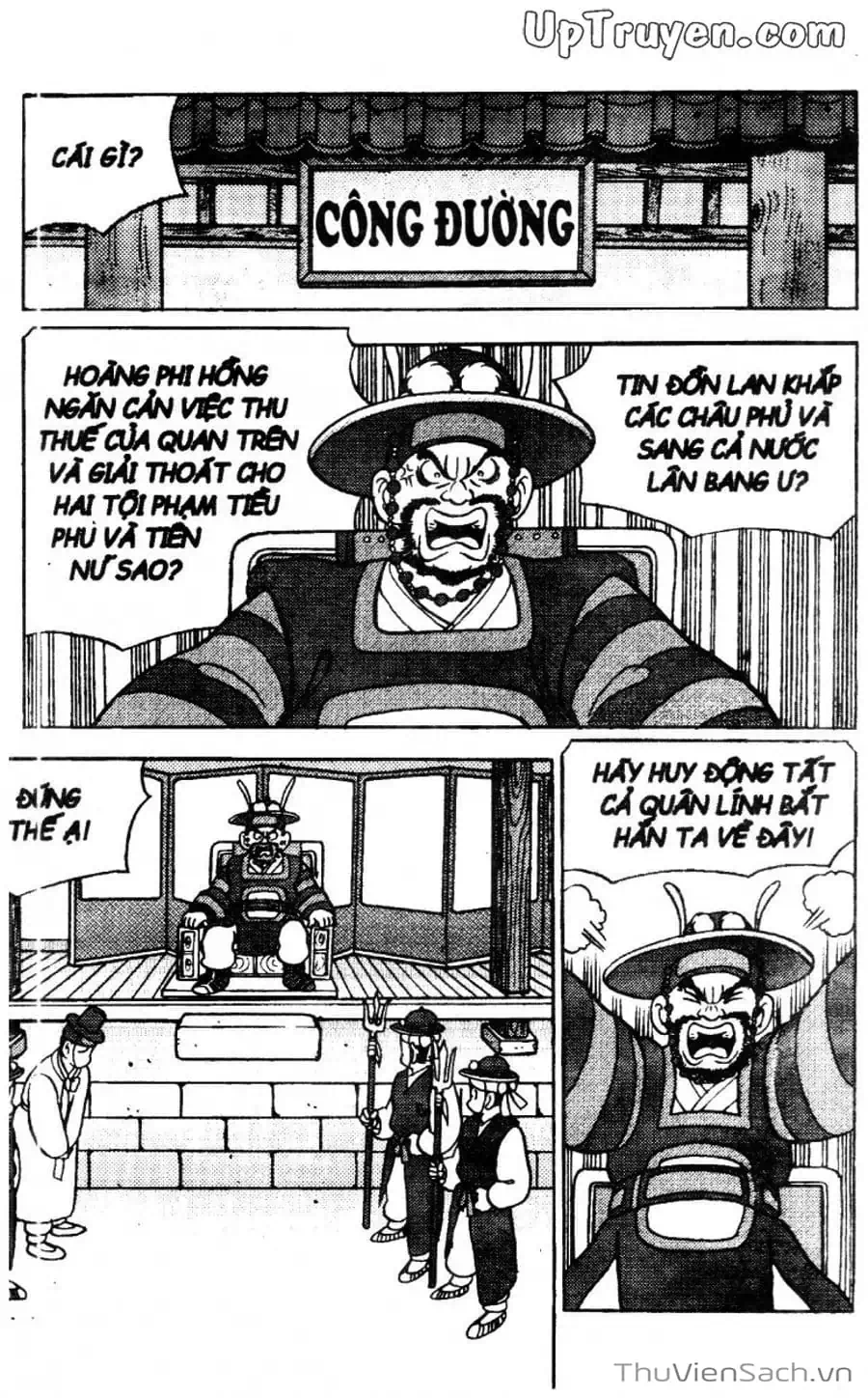 Truyện Tranh Đội Quân Nhí Nhố trang 3