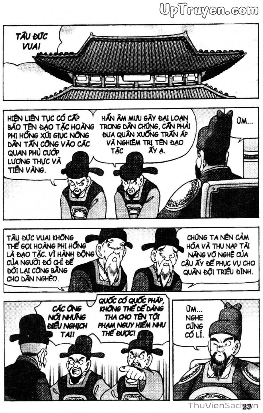 Truyện Tranh Đội Quân Nhí Nhố trang 3