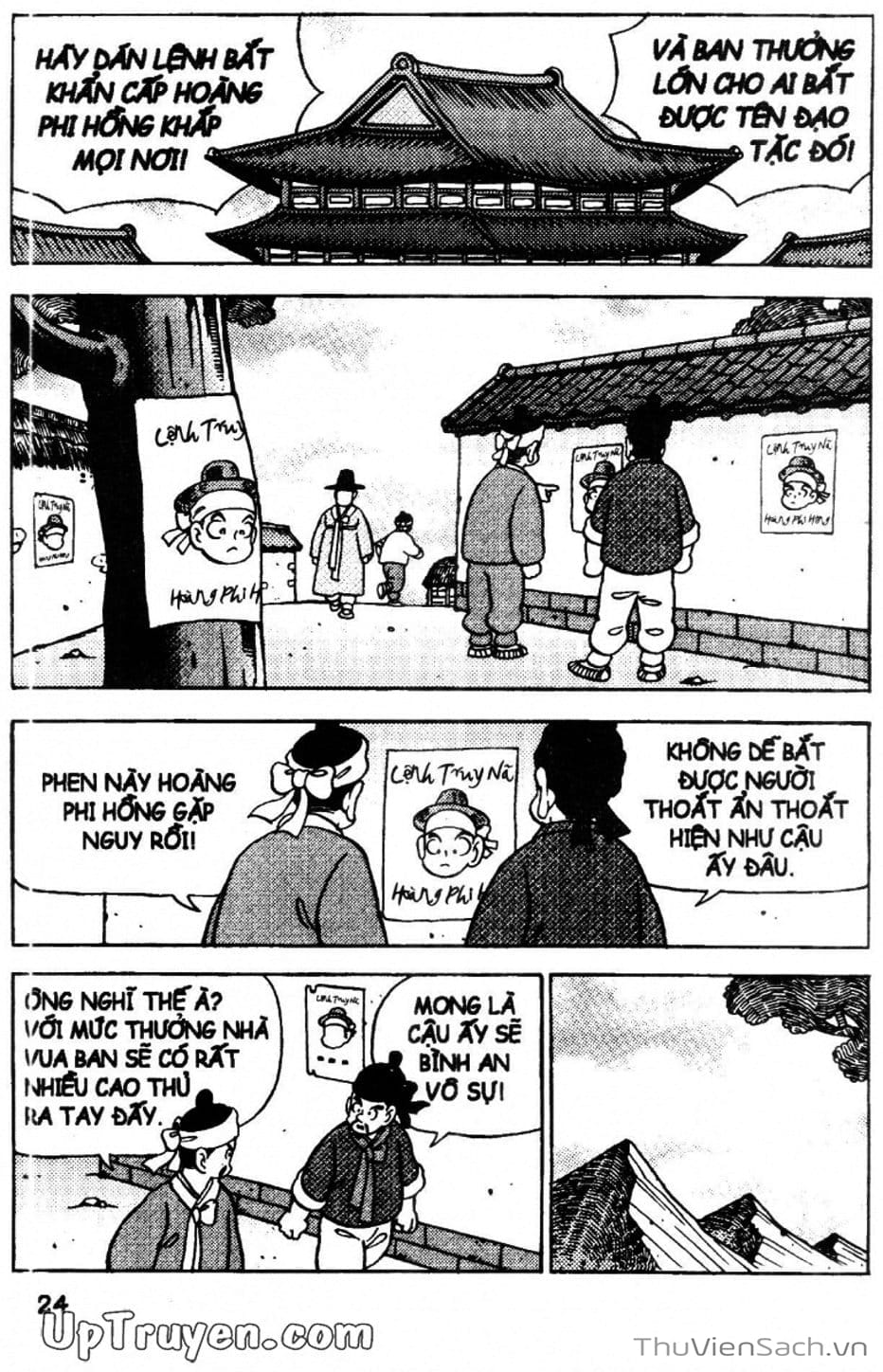 Truyện Tranh Đội Quân Nhí Nhố trang 3