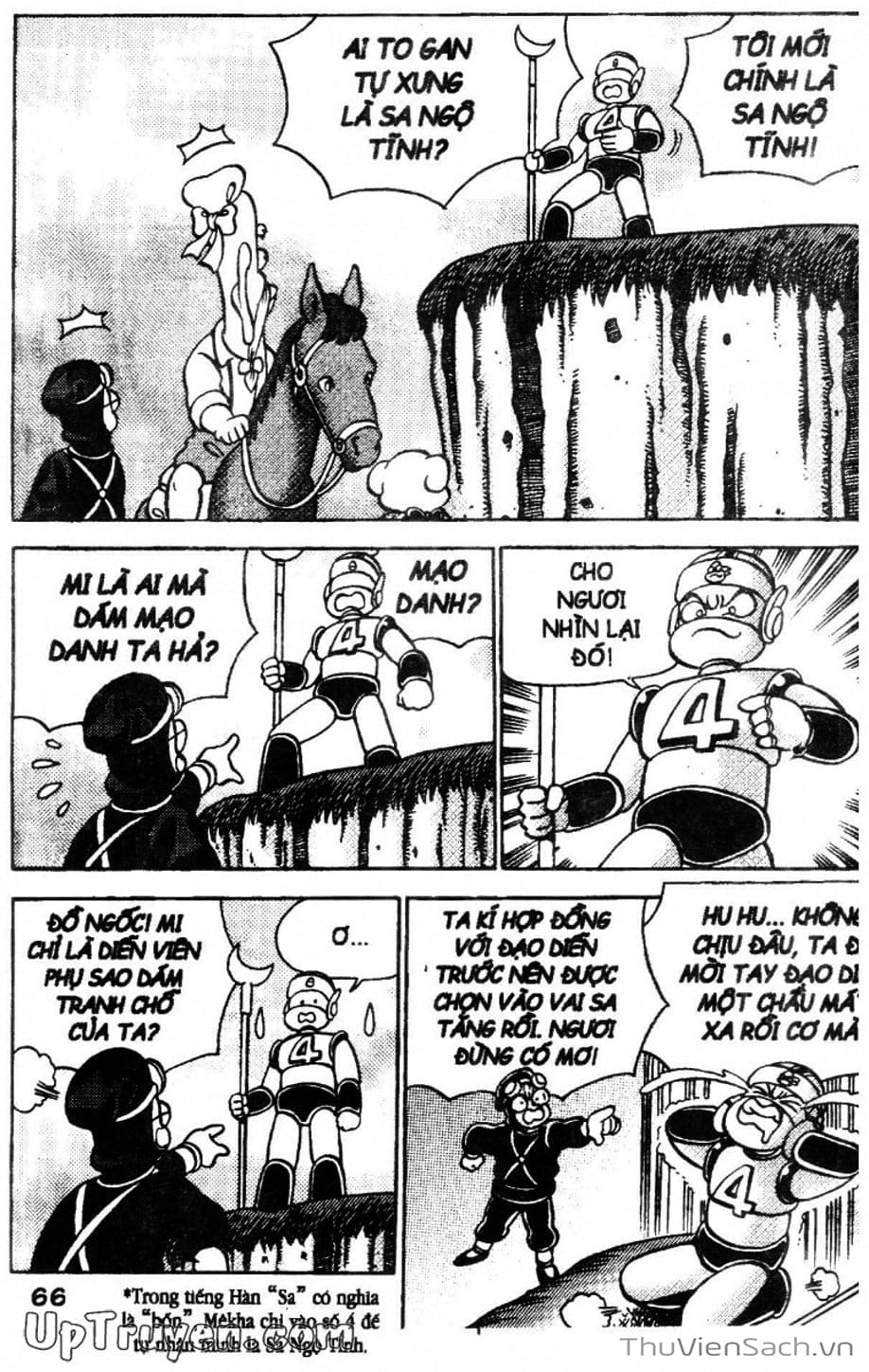 Truyện Tranh Đội Quân Nhí Nhố trang 3