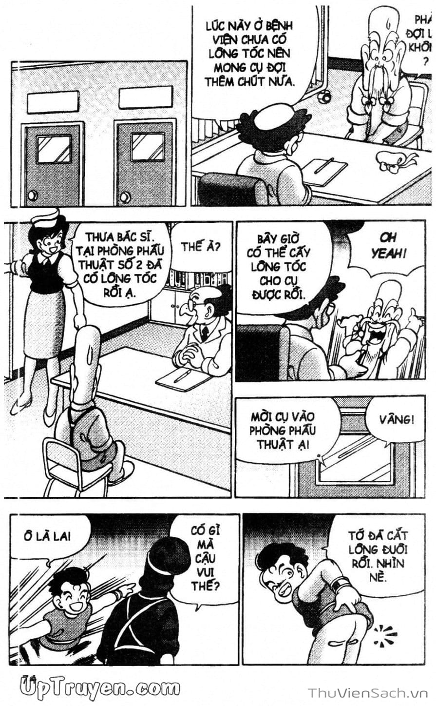 Truyện Tranh Đội Quân Nhí Nhố trang 3