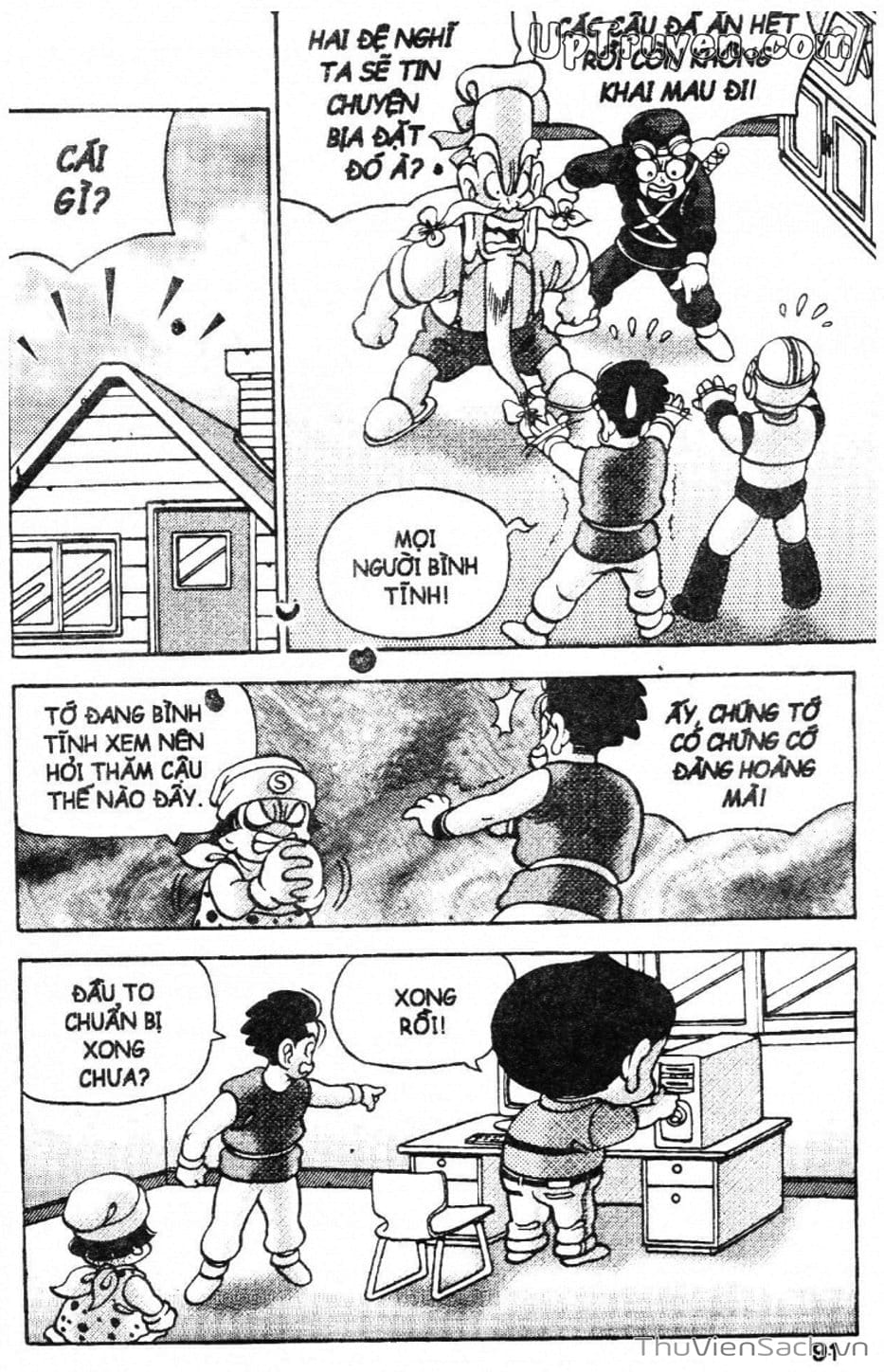 Truyện Tranh Đội Quân Nhí Nhố trang 3