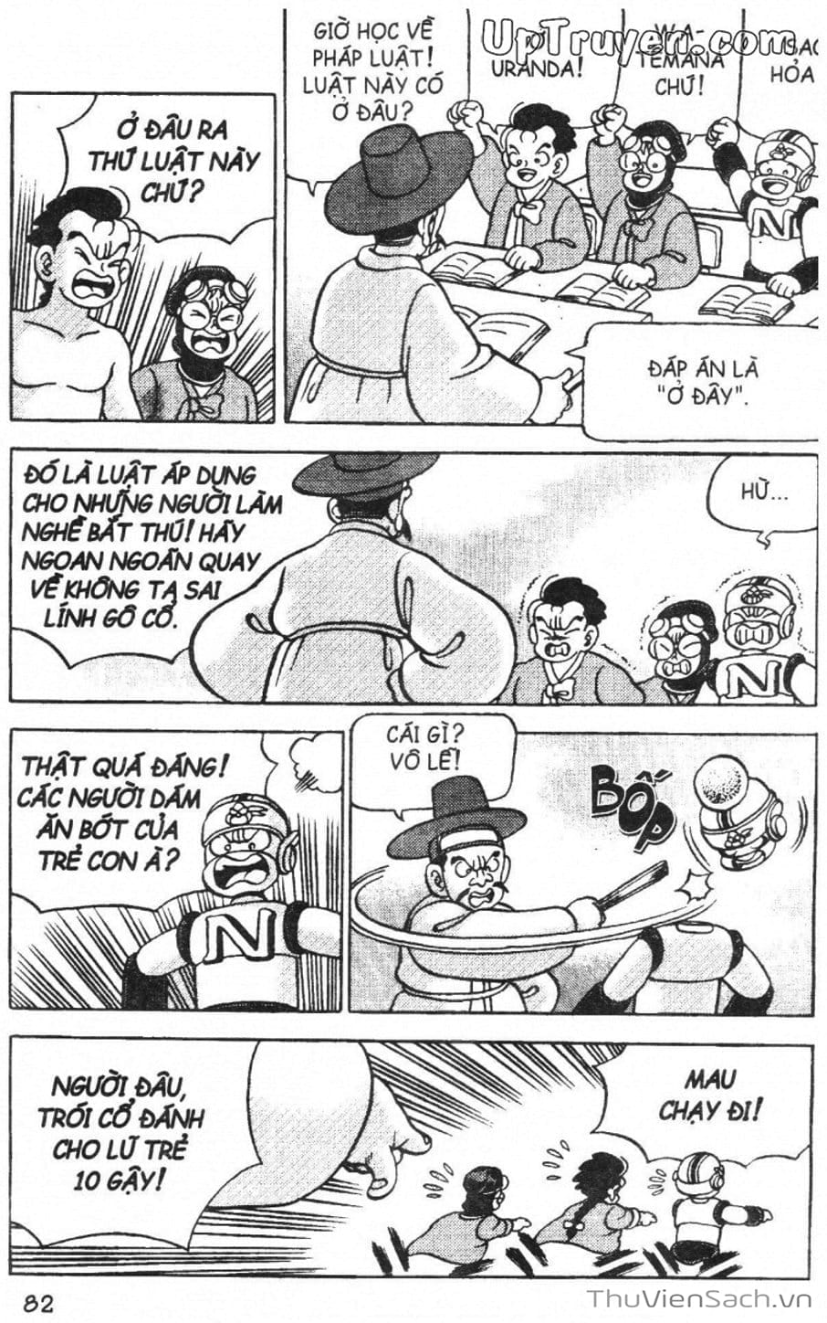 Truyện Tranh Đội Quân Nhí Nhố trang 3