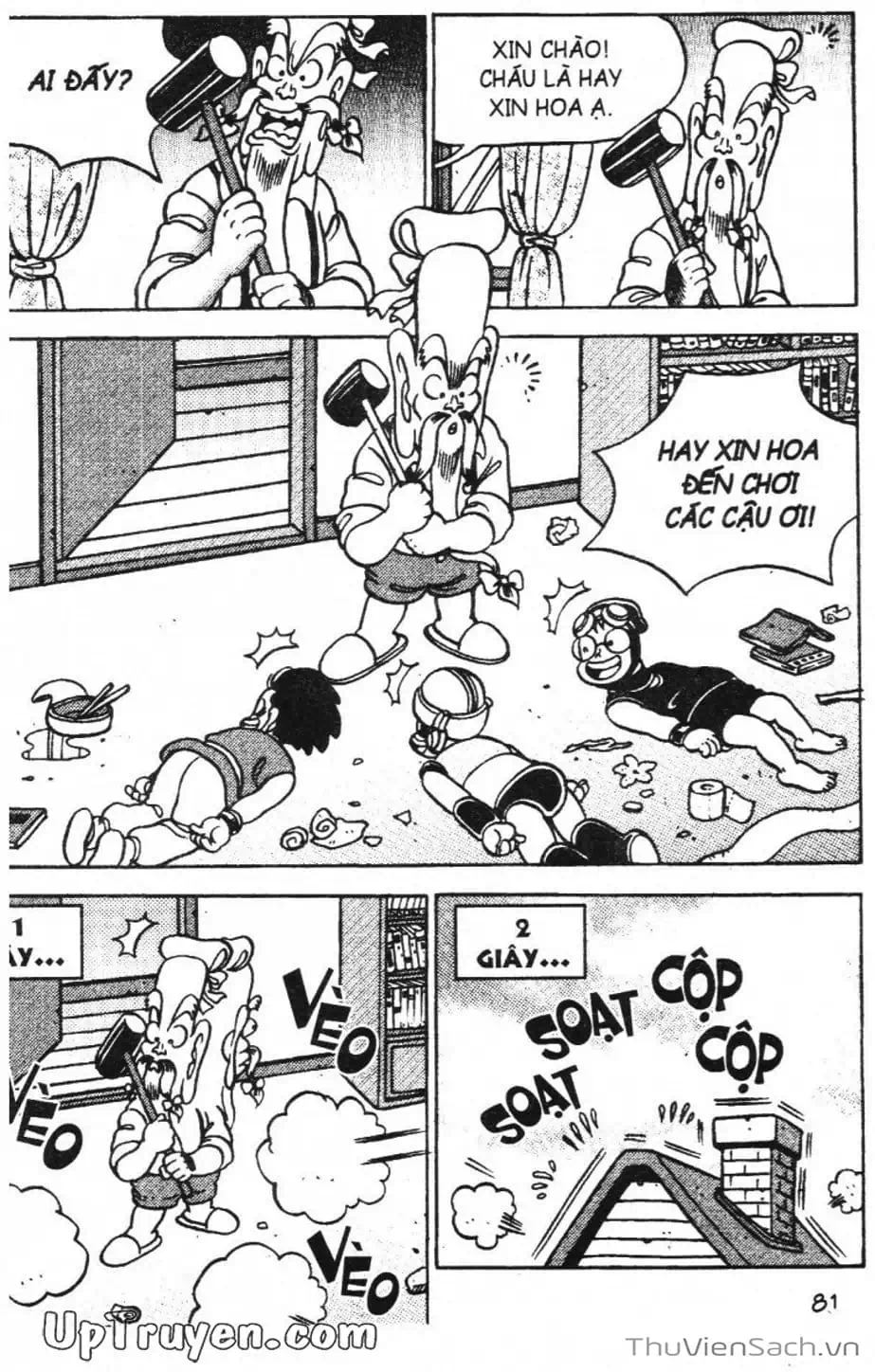 Truyện Tranh Đội Quân Nhí Nhố trang 3