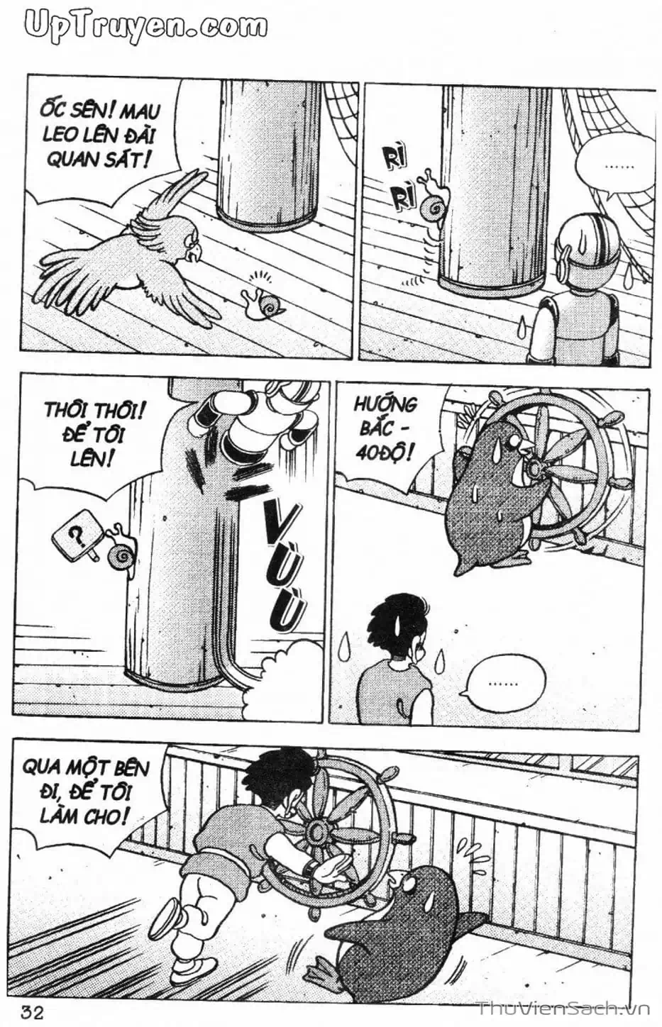 Truyện Tranh Đội Quân Nhí Nhố trang 3