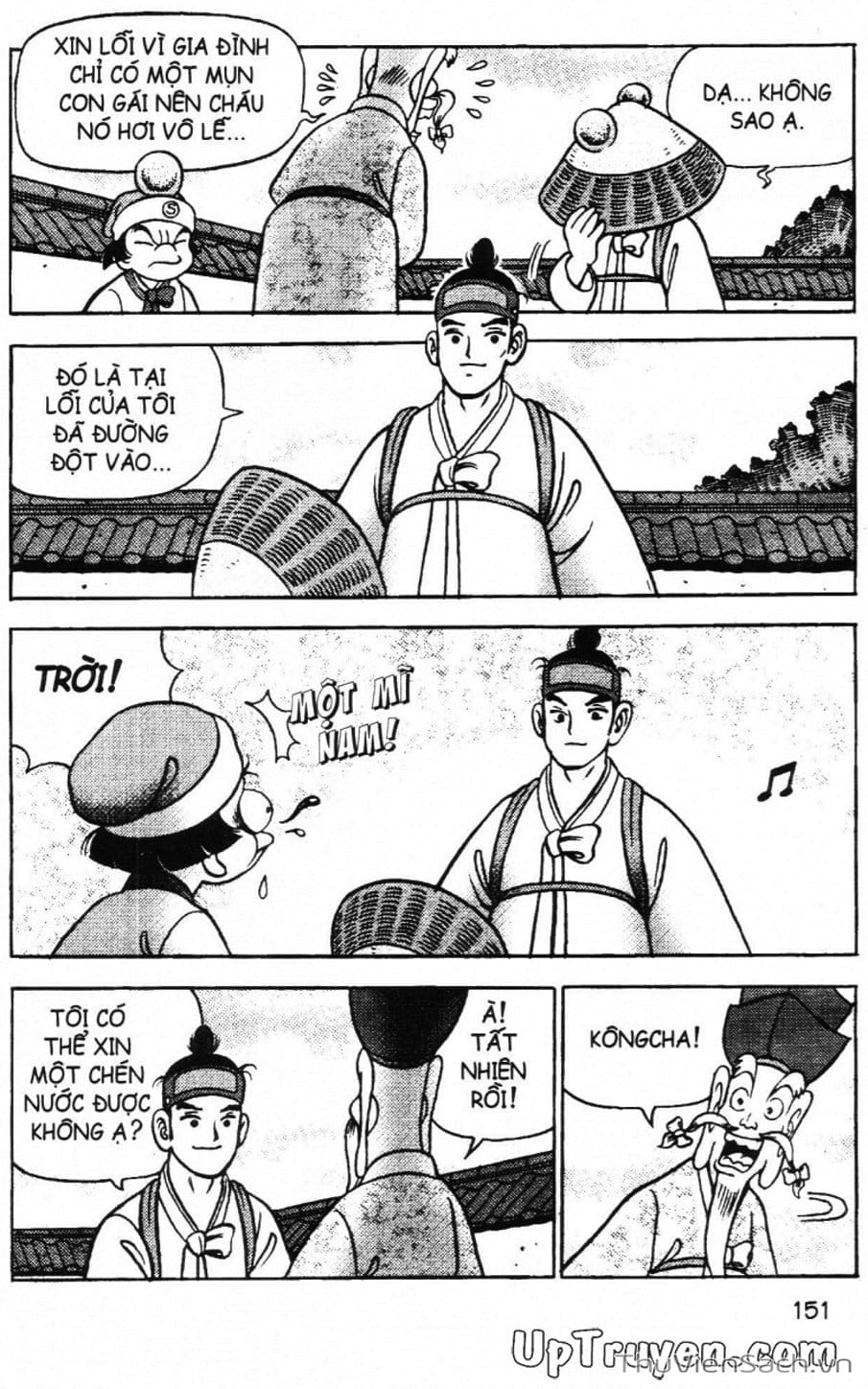 Truyện Tranh Đội Quân Nhí Nhố trang 3