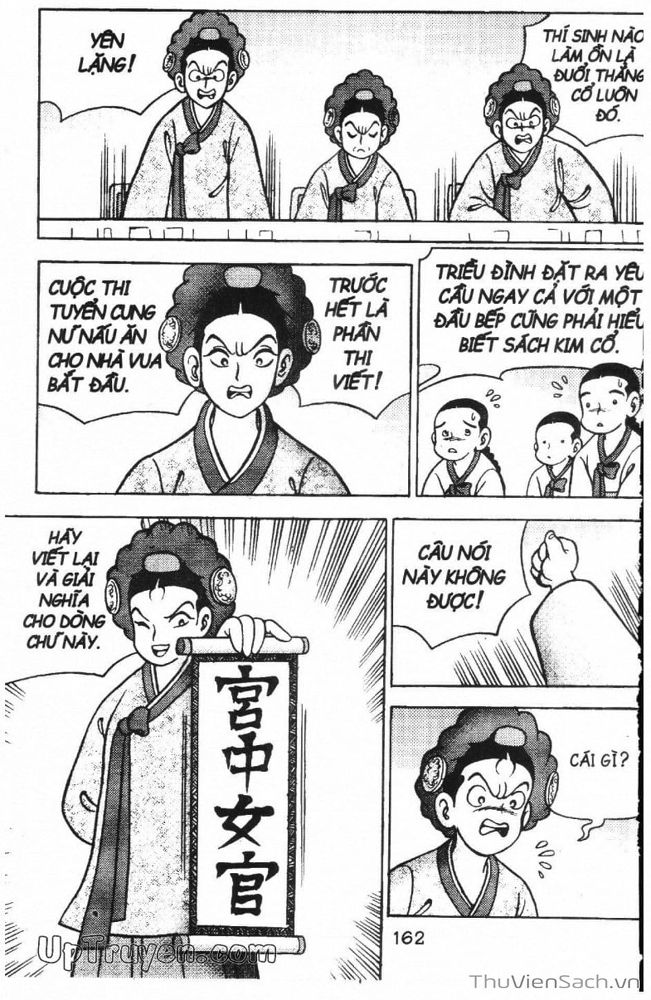 Truyện Tranh Đội Quân Nhí Nhố trang 3