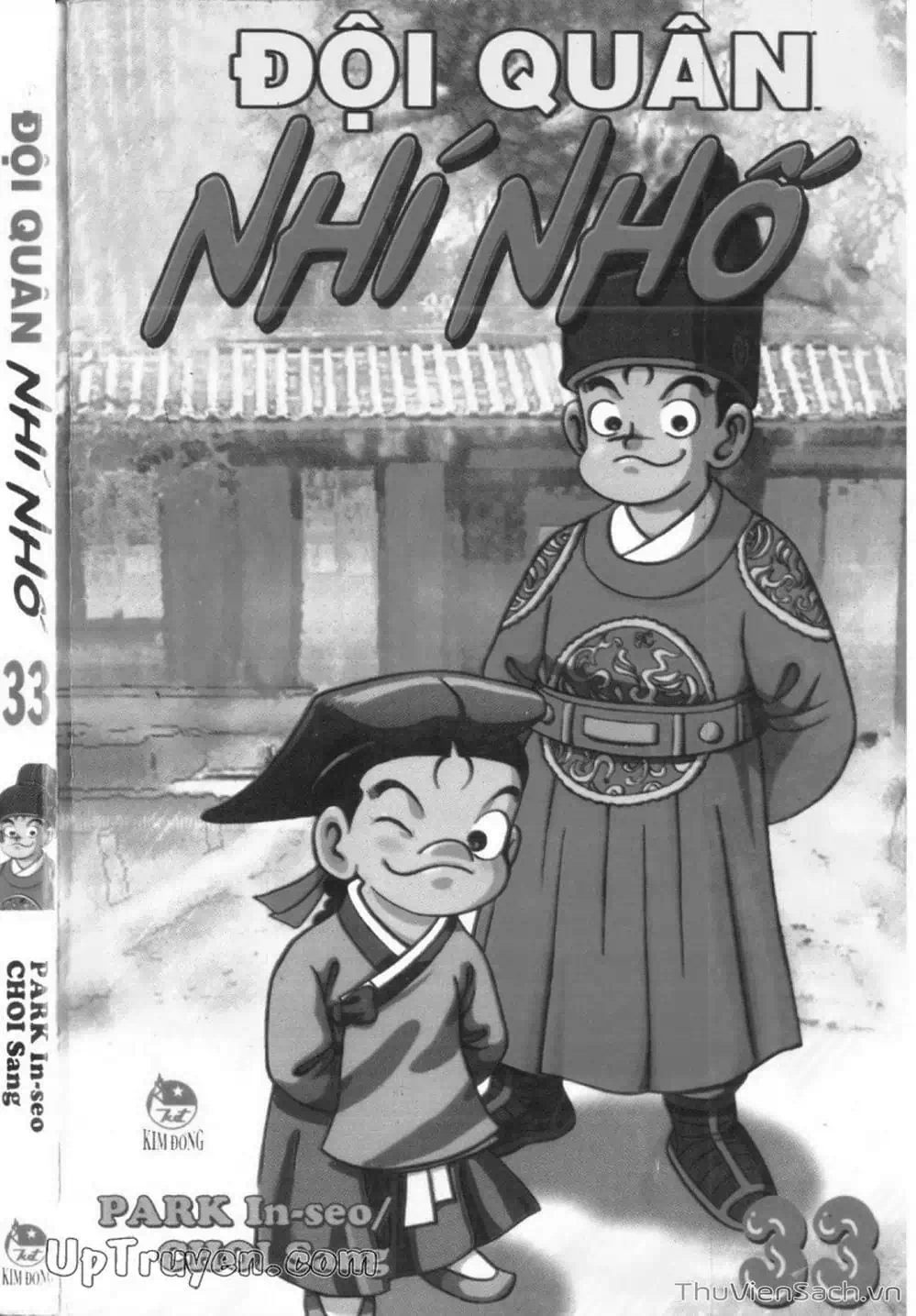 Truyện Tranh Đội Quân Nhí Nhố trang 3