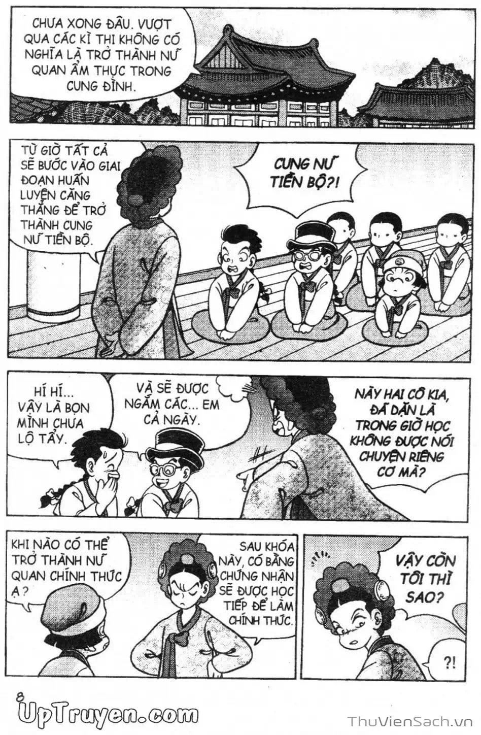 Truyện Tranh Đội Quân Nhí Nhố trang 3