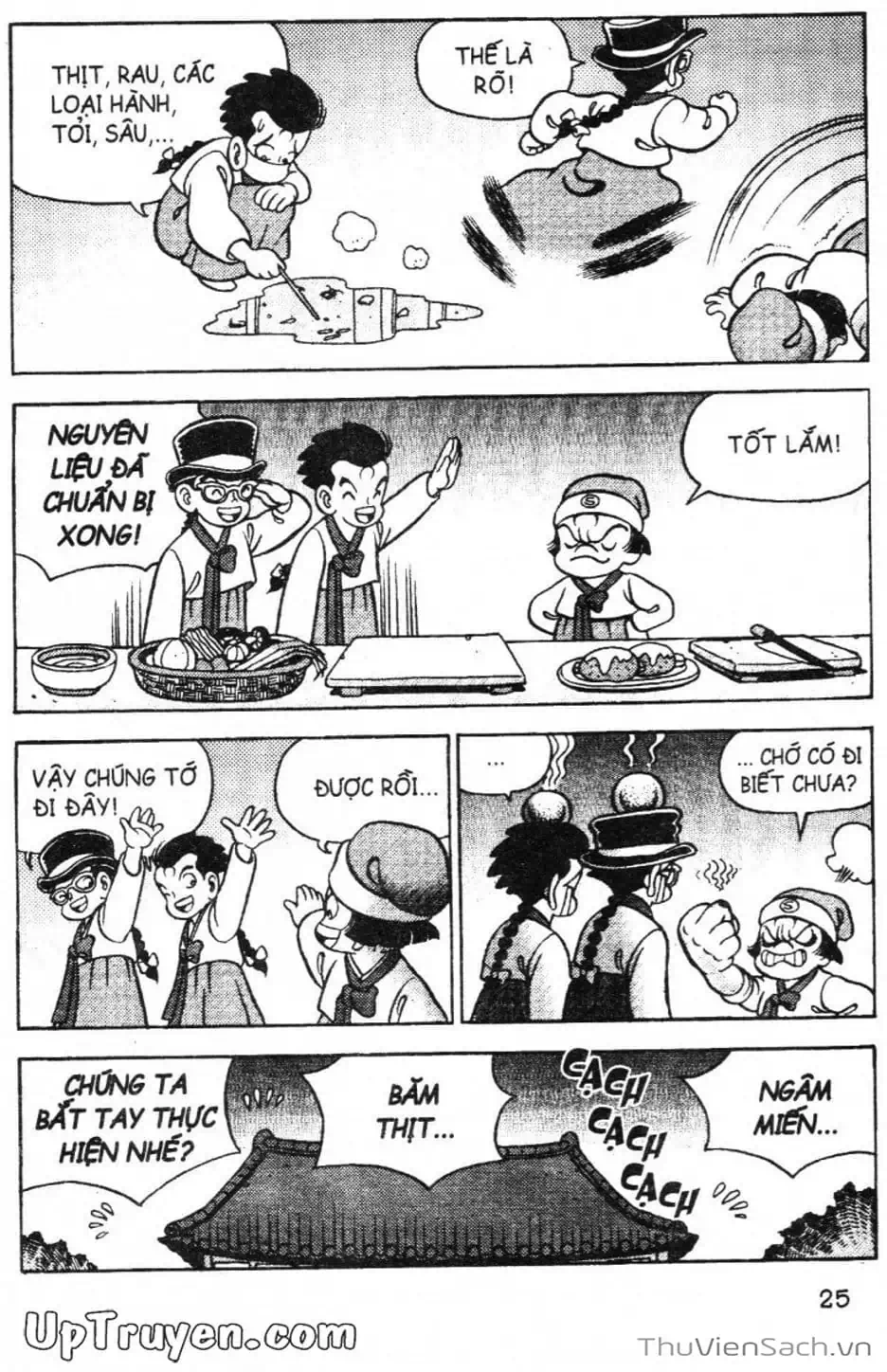 Truyện Tranh Đội Quân Nhí Nhố trang 3