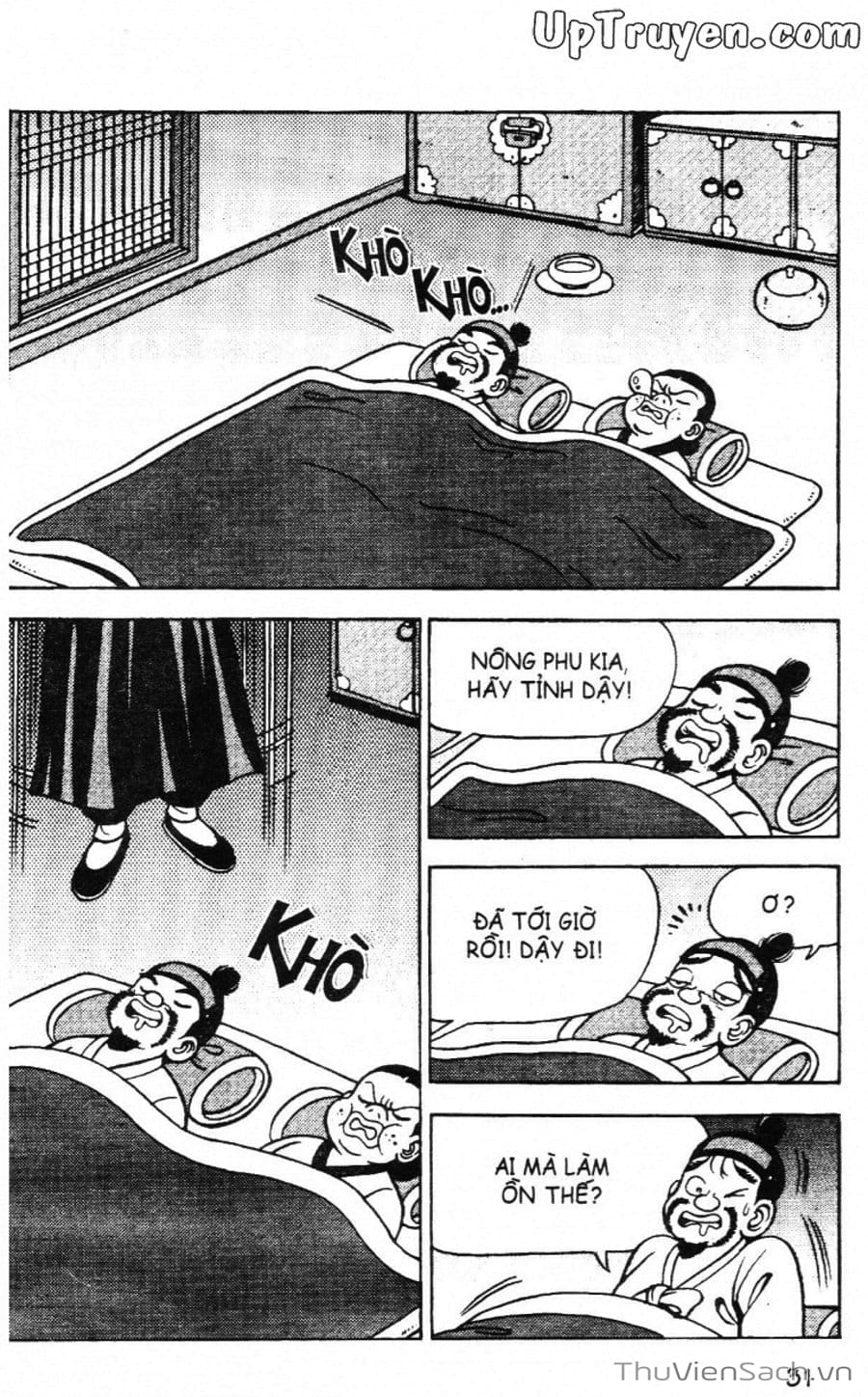 Truyện Tranh Đội Quân Nhí Nhố trang 3