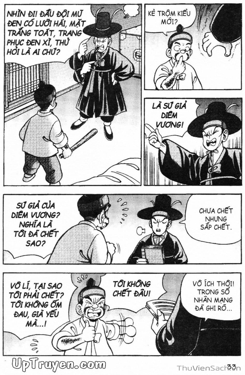 Truyện Tranh Đội Quân Nhí Nhố trang 3