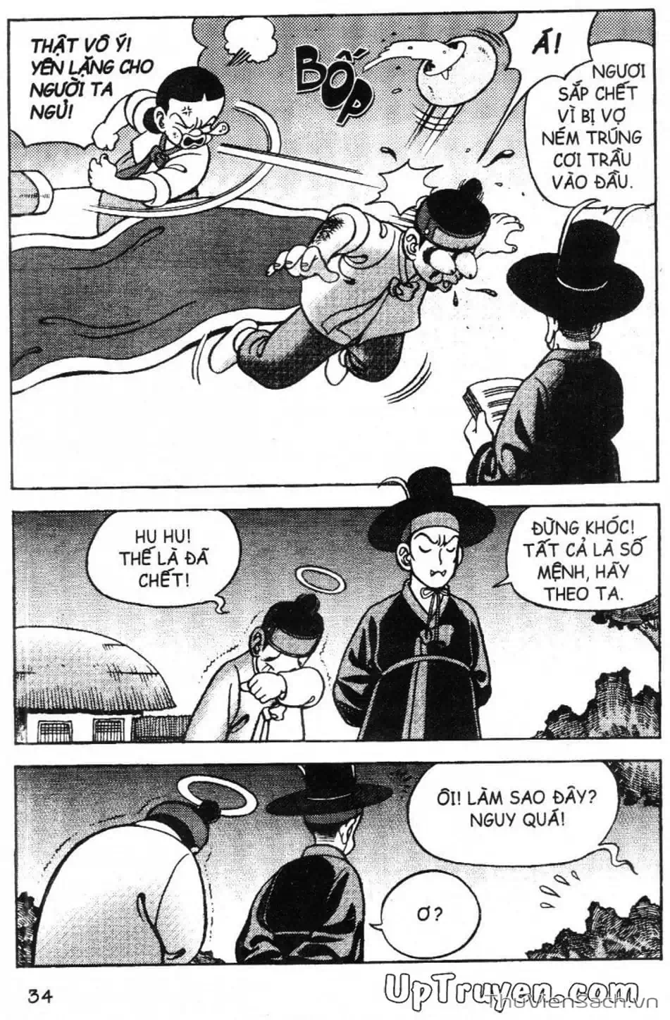 Truyện Tranh Đội Quân Nhí Nhố trang 3