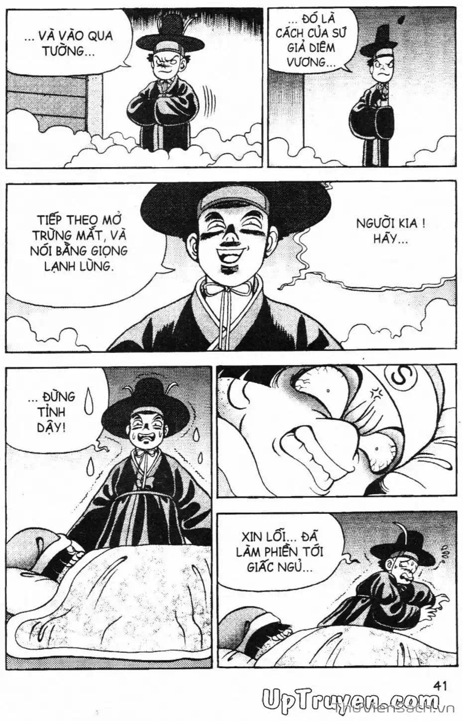 Truyện Tranh Đội Quân Nhí Nhố trang 3