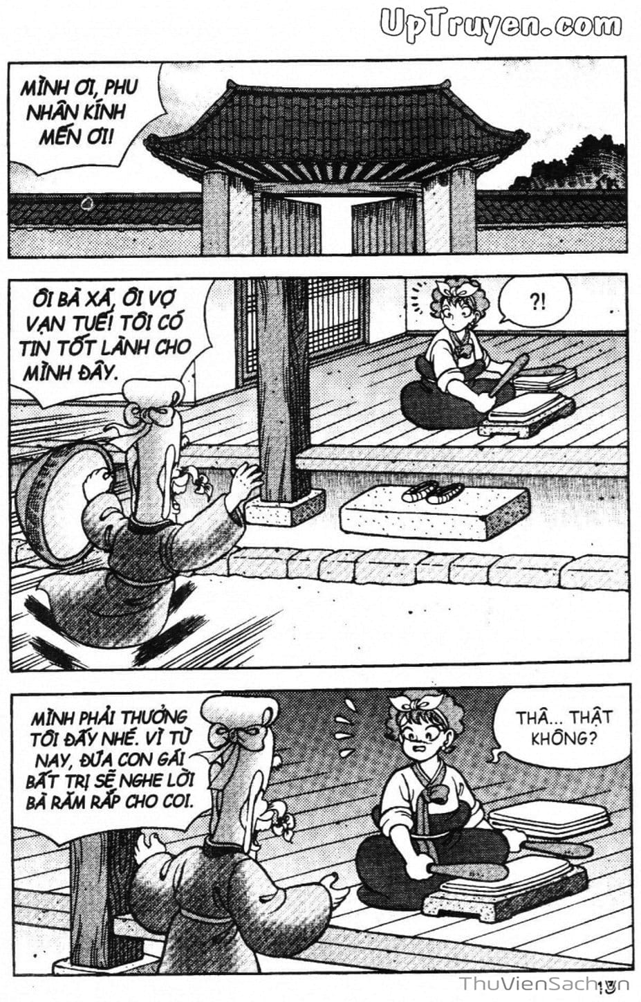 Truyện Tranh Đội Quân Nhí Nhố trang 3