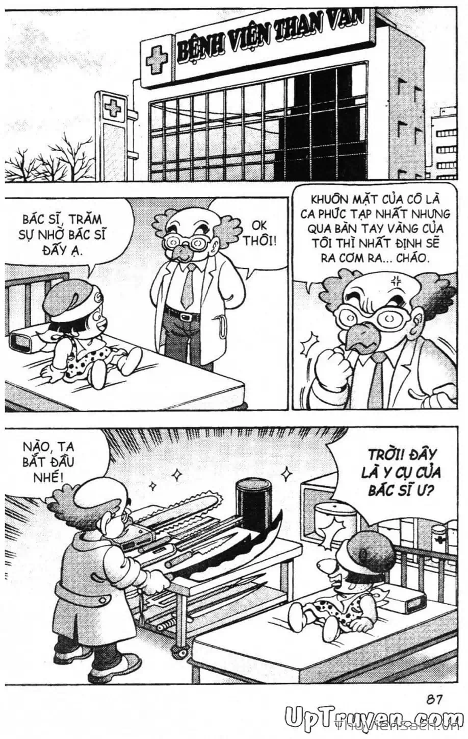 Truyện Tranh Đội Quân Nhí Nhố trang 3