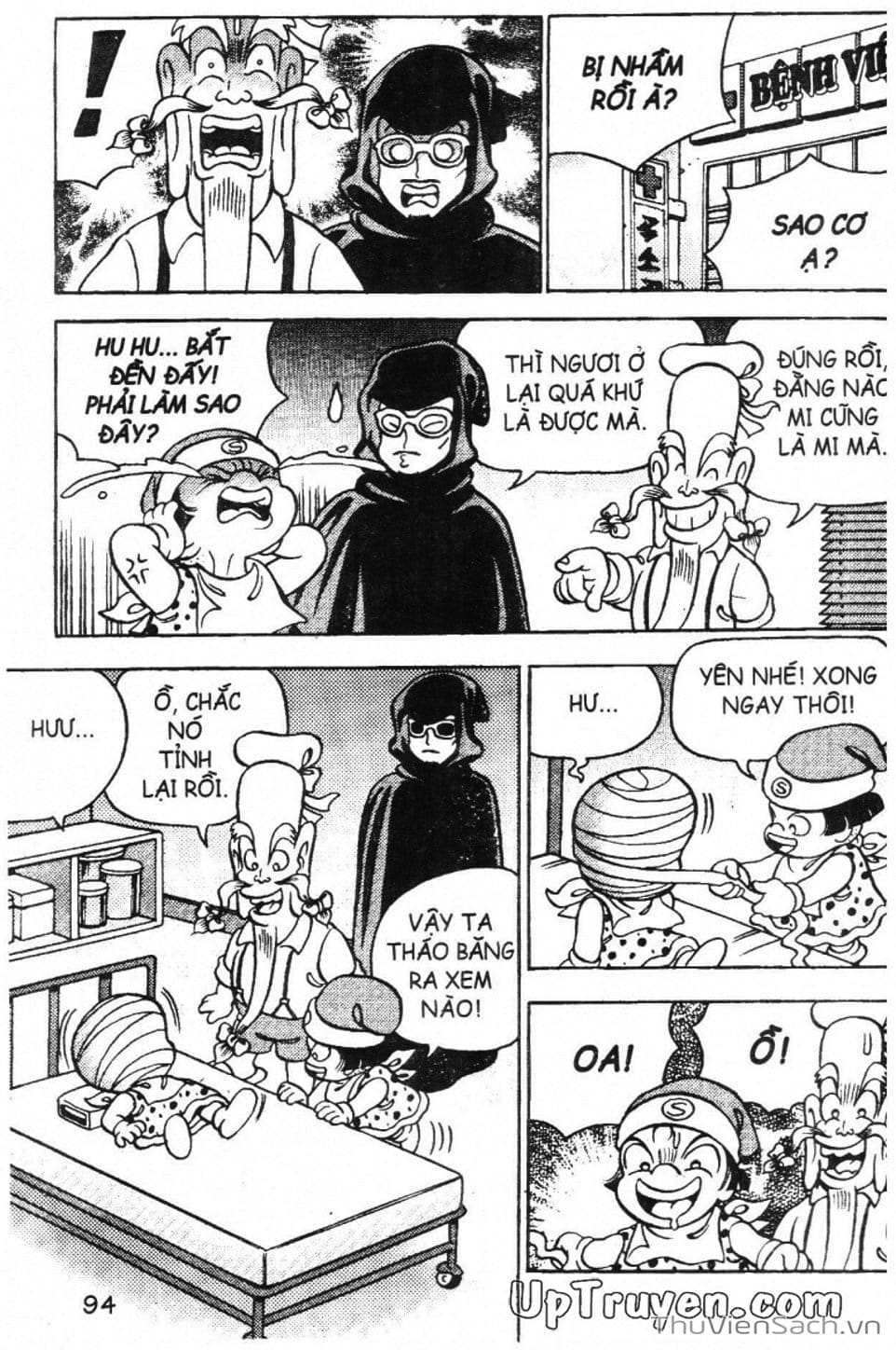 Truyện Tranh Đội Quân Nhí Nhố trang 3