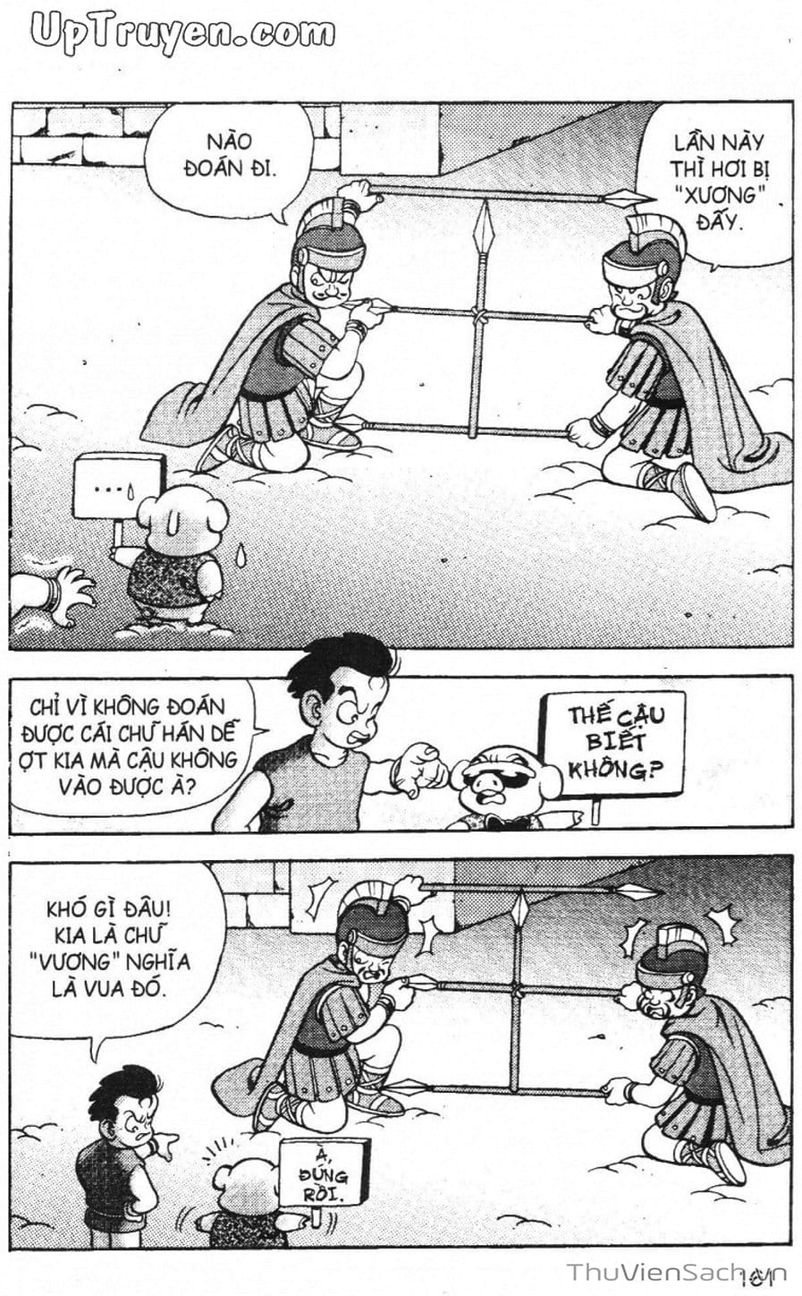 Truyện Tranh Đội Quân Nhí Nhố trang 3