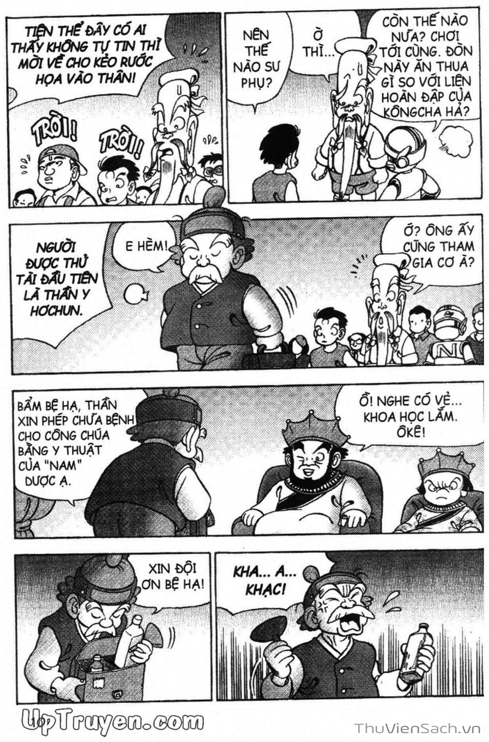 Truyện Tranh Đội Quân Nhí Nhố trang 3