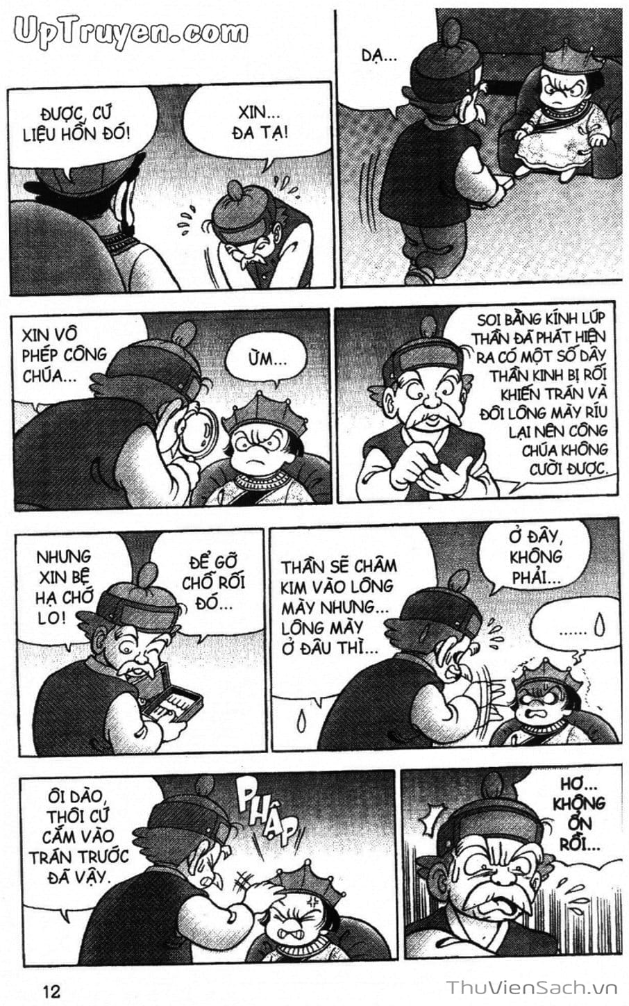 Truyện Tranh Đội Quân Nhí Nhố trang 3