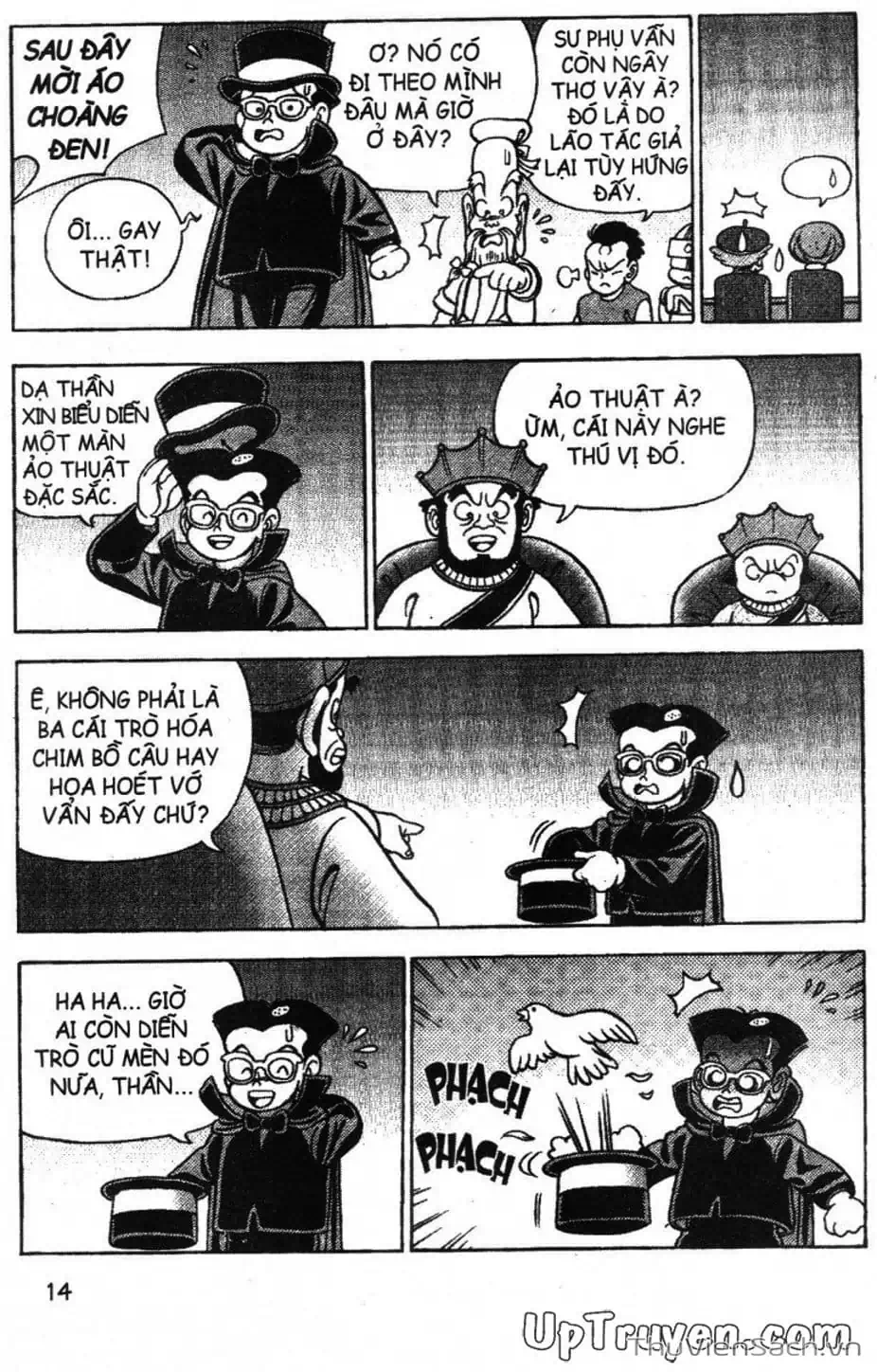 Truyện Tranh Đội Quân Nhí Nhố trang 3