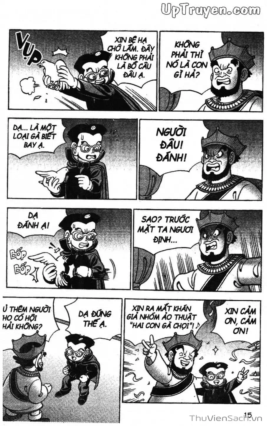 Truyện Tranh Đội Quân Nhí Nhố trang 3