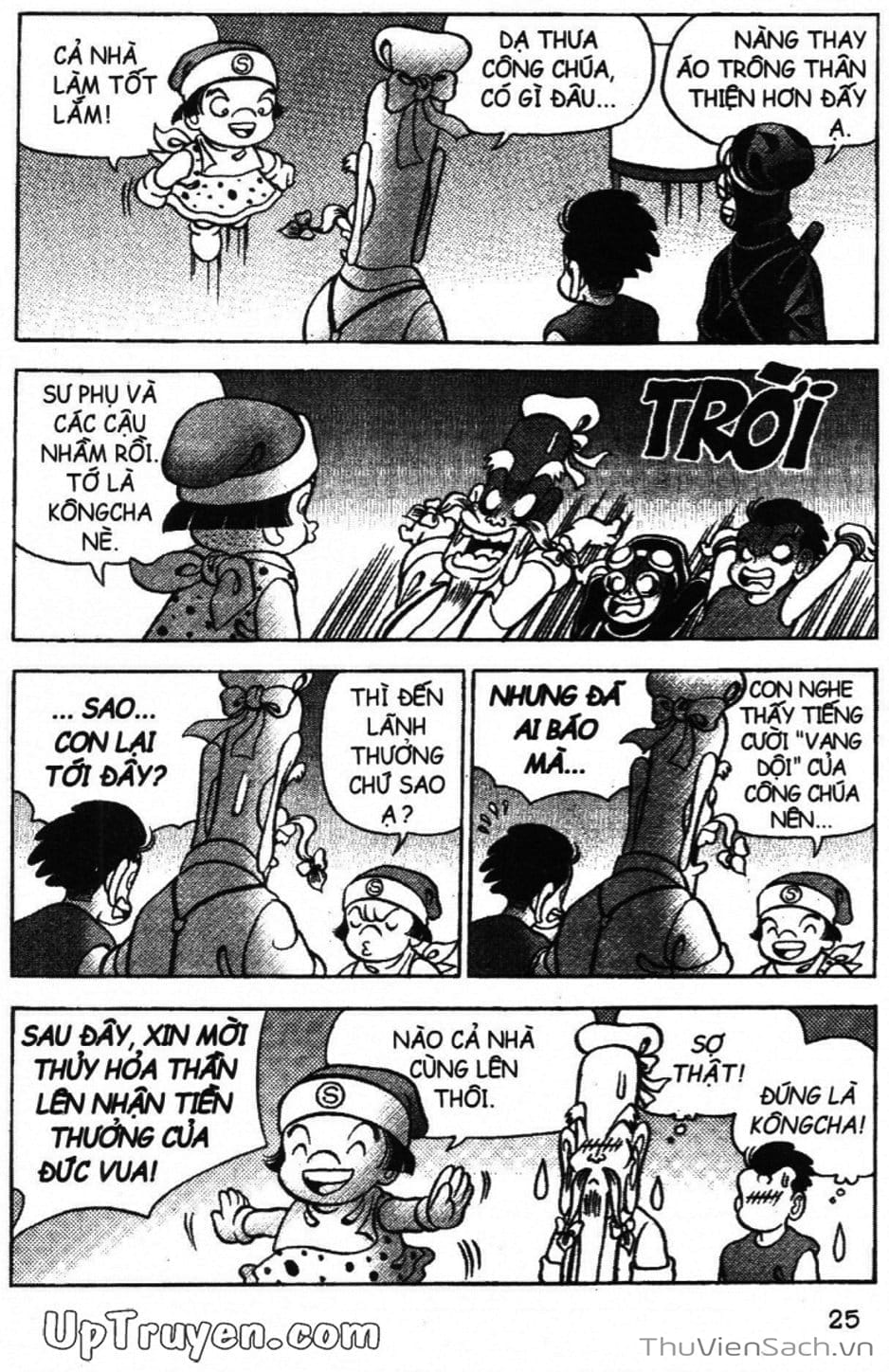 Truyện Tranh Đội Quân Nhí Nhố trang 3