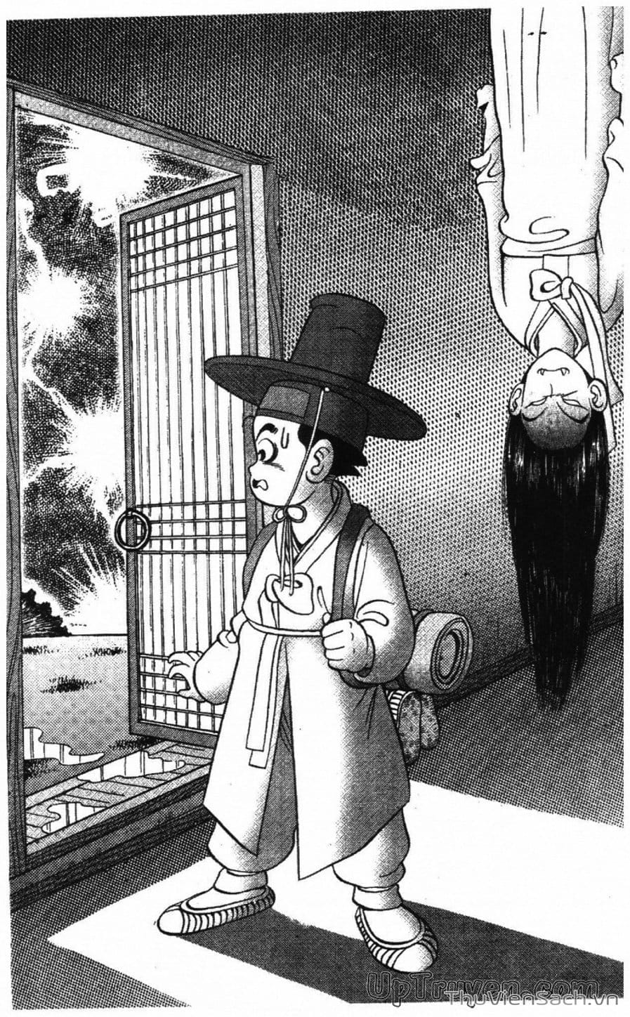 Truyện Tranh Đội Quân Nhí Nhố trang 3